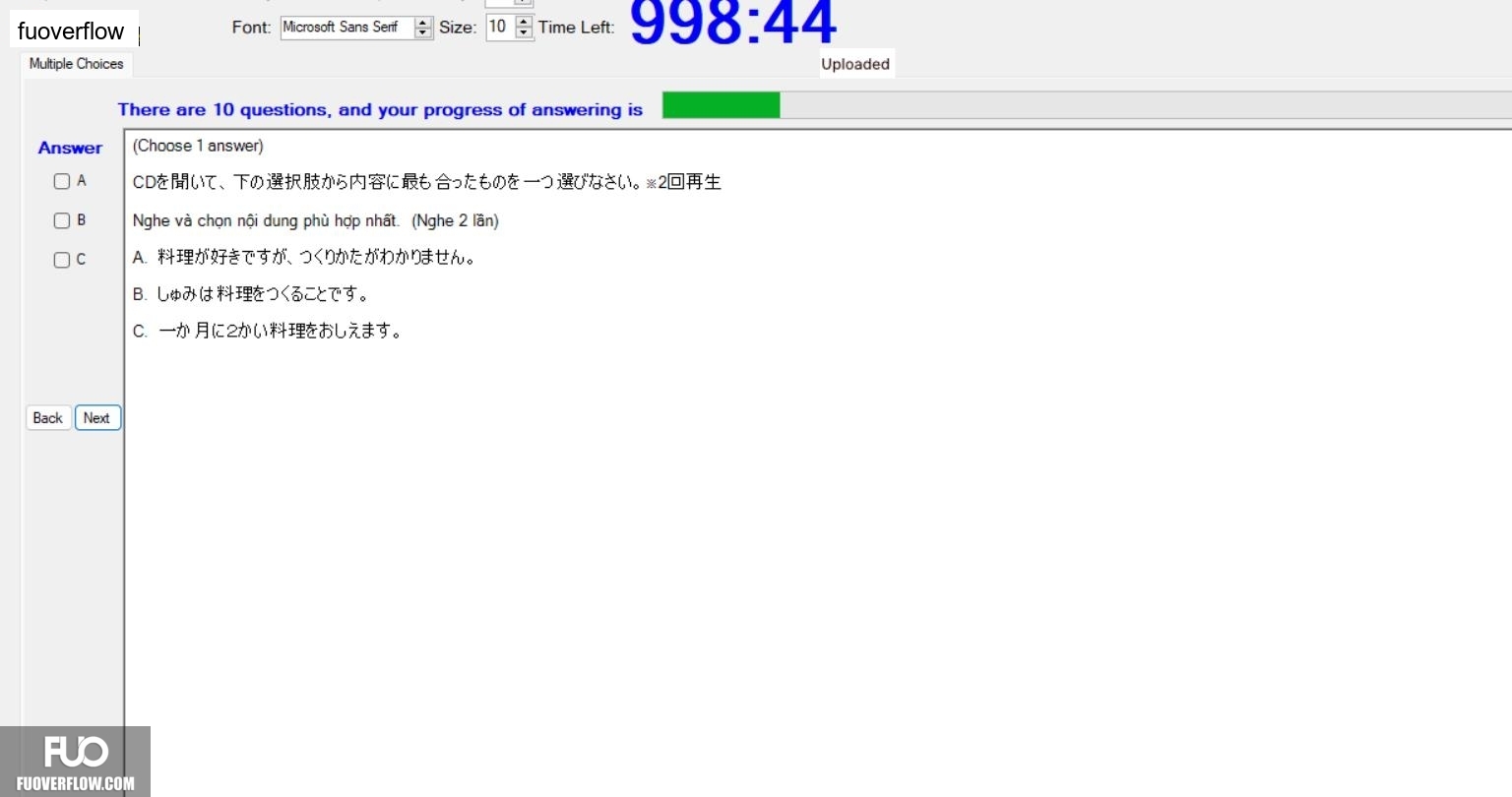 JPD133_-_SU_2024_-_L_-_FE_2262.webp