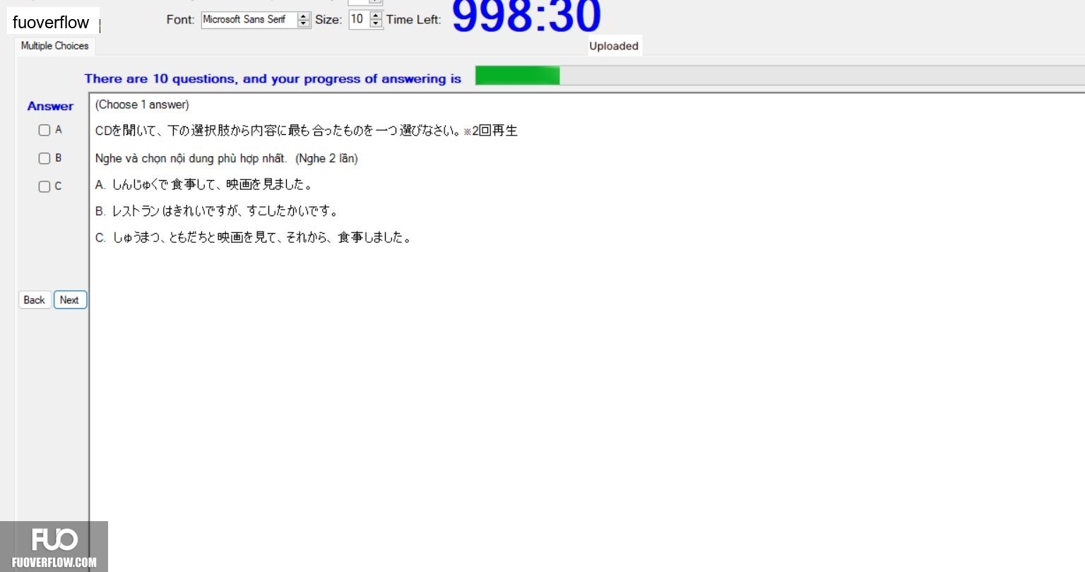 JPD133_-_SU_2024_-_L_-_FE_2262.webp