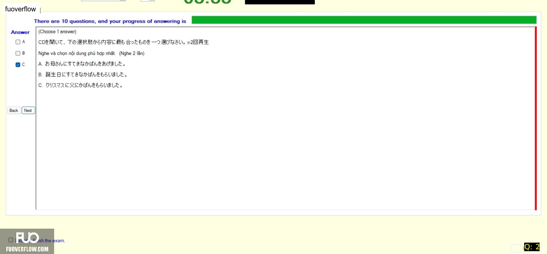 JPD133_-_SU_2024_-_L_-_RE_2418.webp