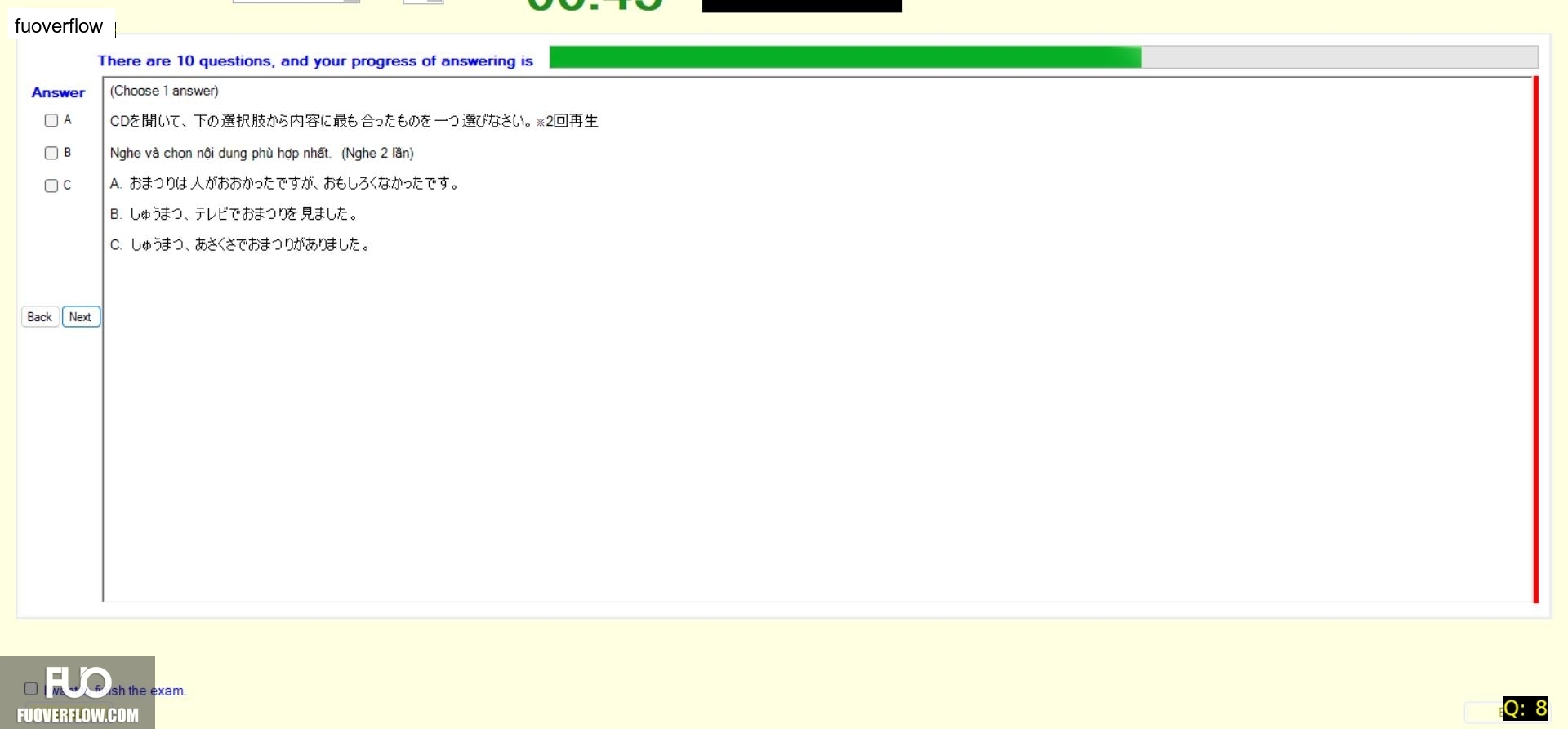 JPD133_-_SU_2024_-_L_-_RE_2418.webp
