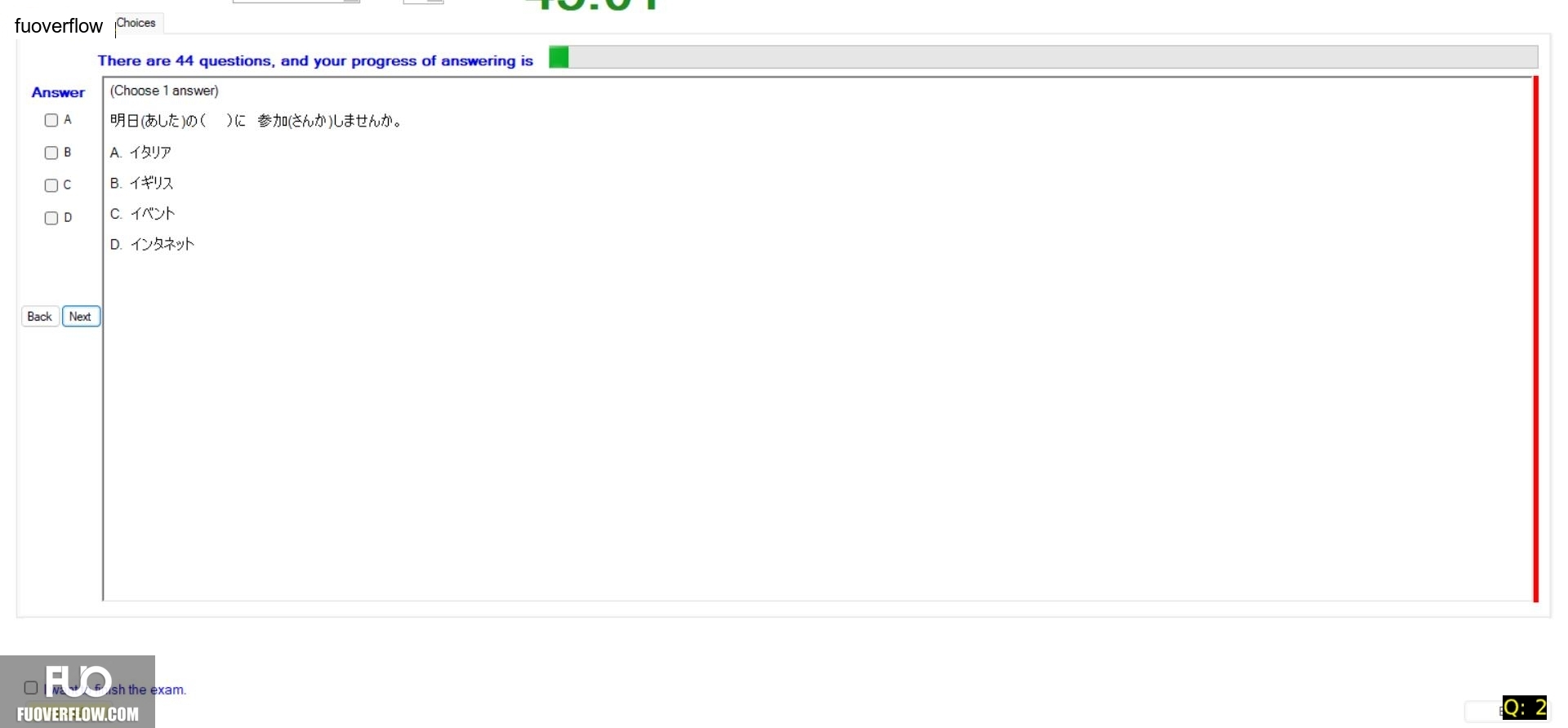 JPD133_-_SU_2024_-_R_-_FE_2264.webp