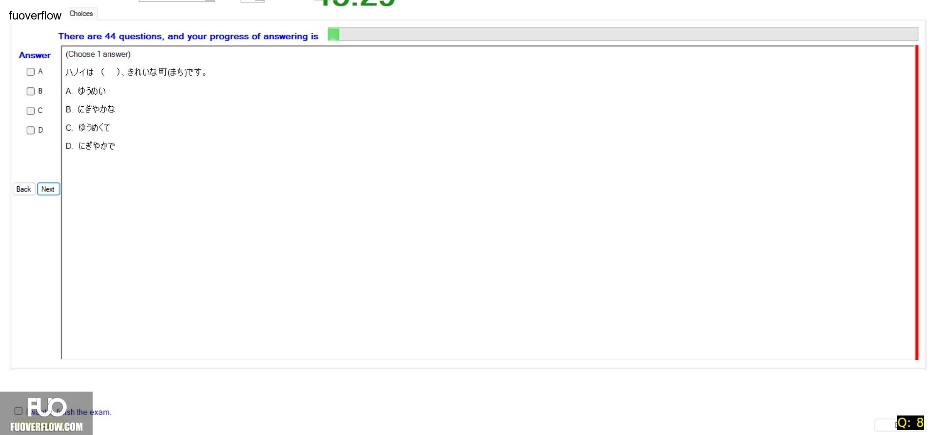 JPD133_-_SU_2024_-_R_-_FE_2264.webp