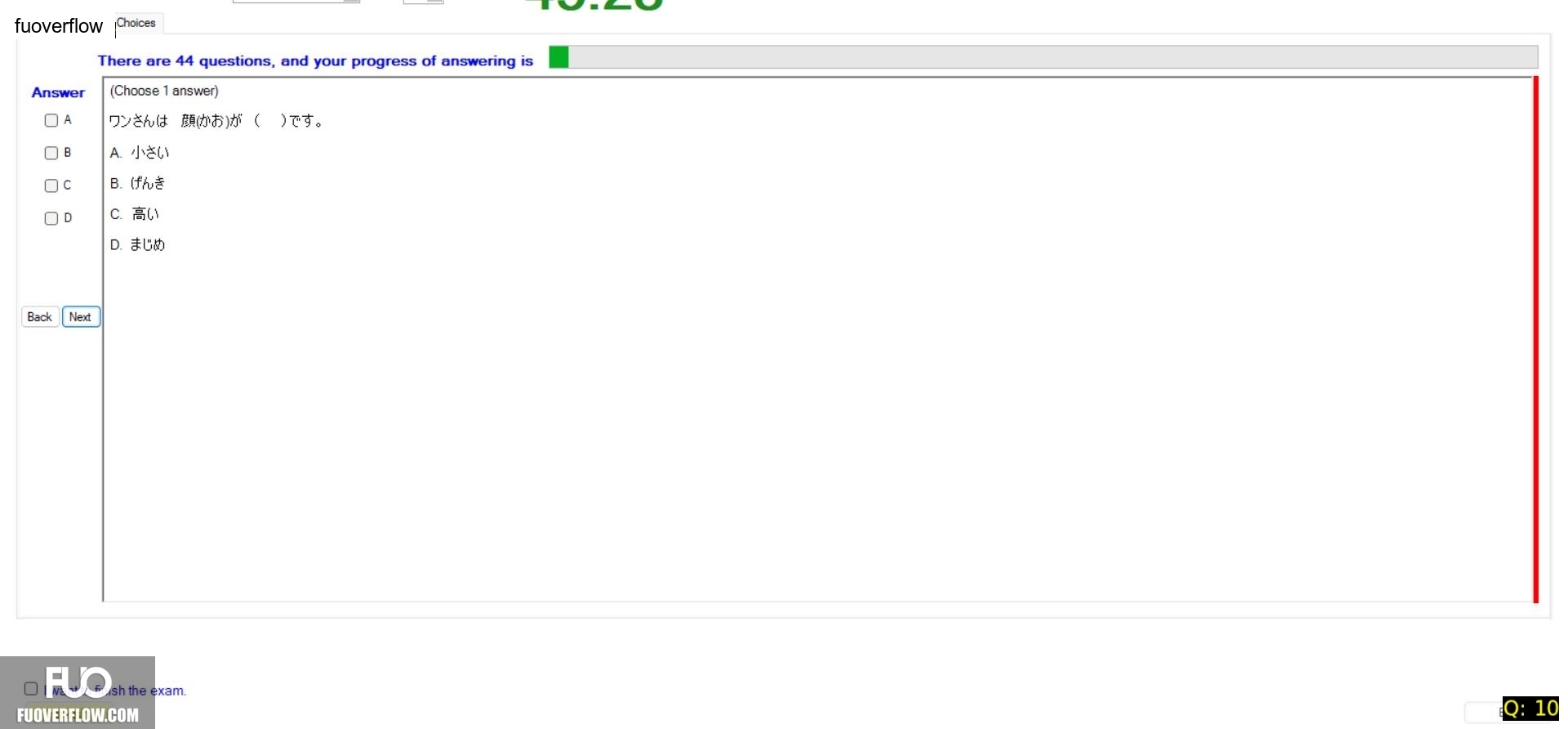 JPD133_-_SU_2024_-_R_-_FE_2264.webp