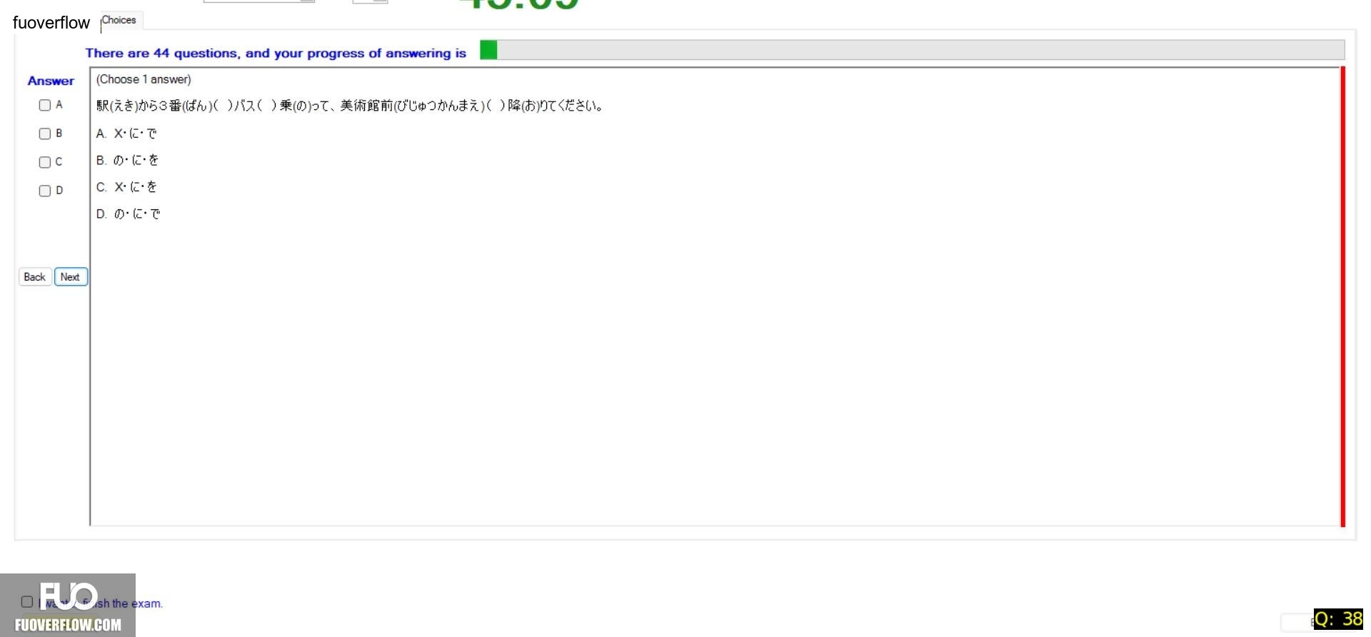 JPD133_-_SU_2024_-_R_-_FE_2264.webp