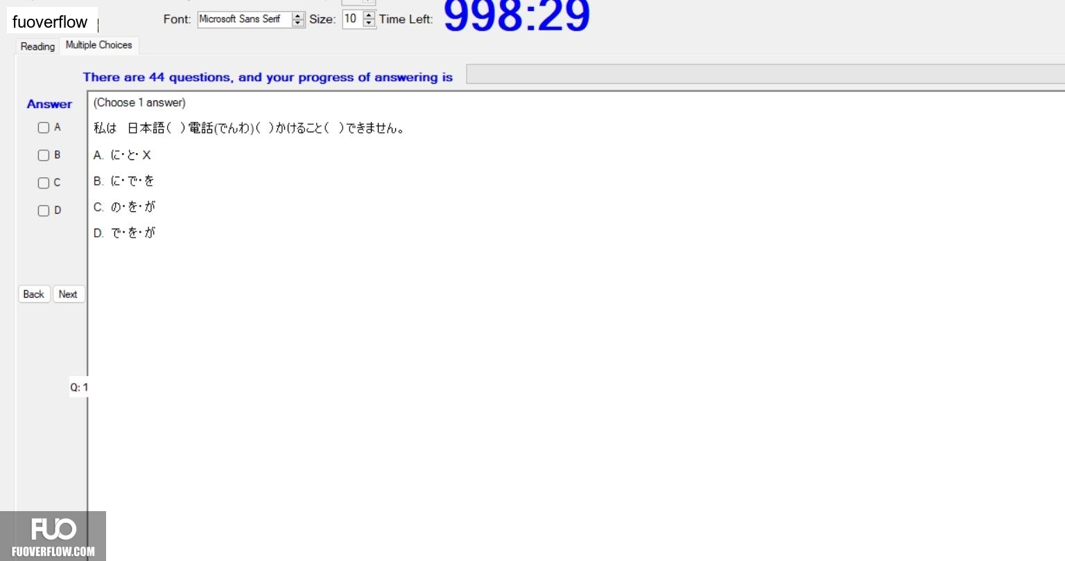 JPD133_-_SU_2024_-_R_-_RE_2423.webp