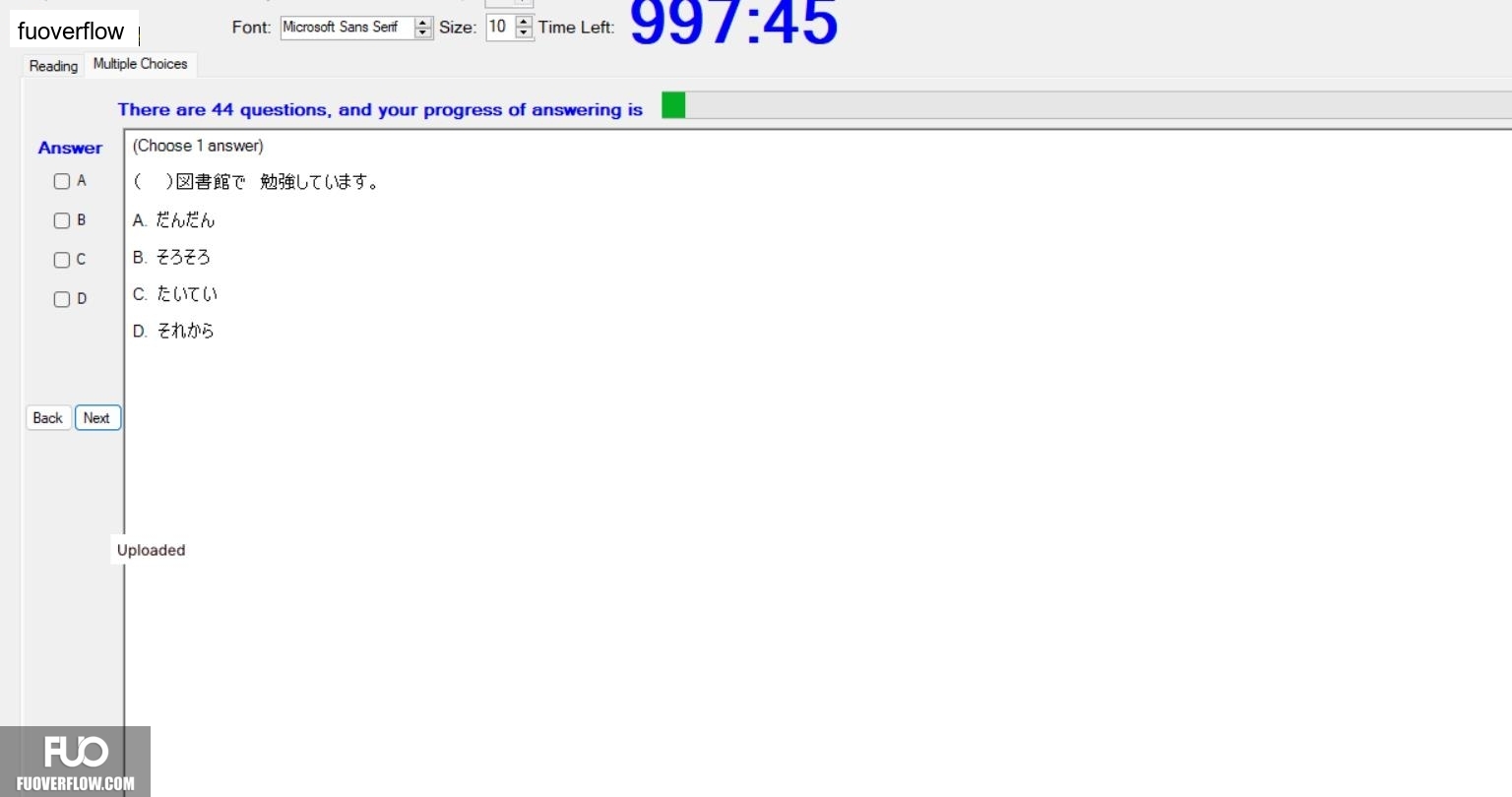 JPD133_-_SU_2024_-_R_-_RE_2423.webp