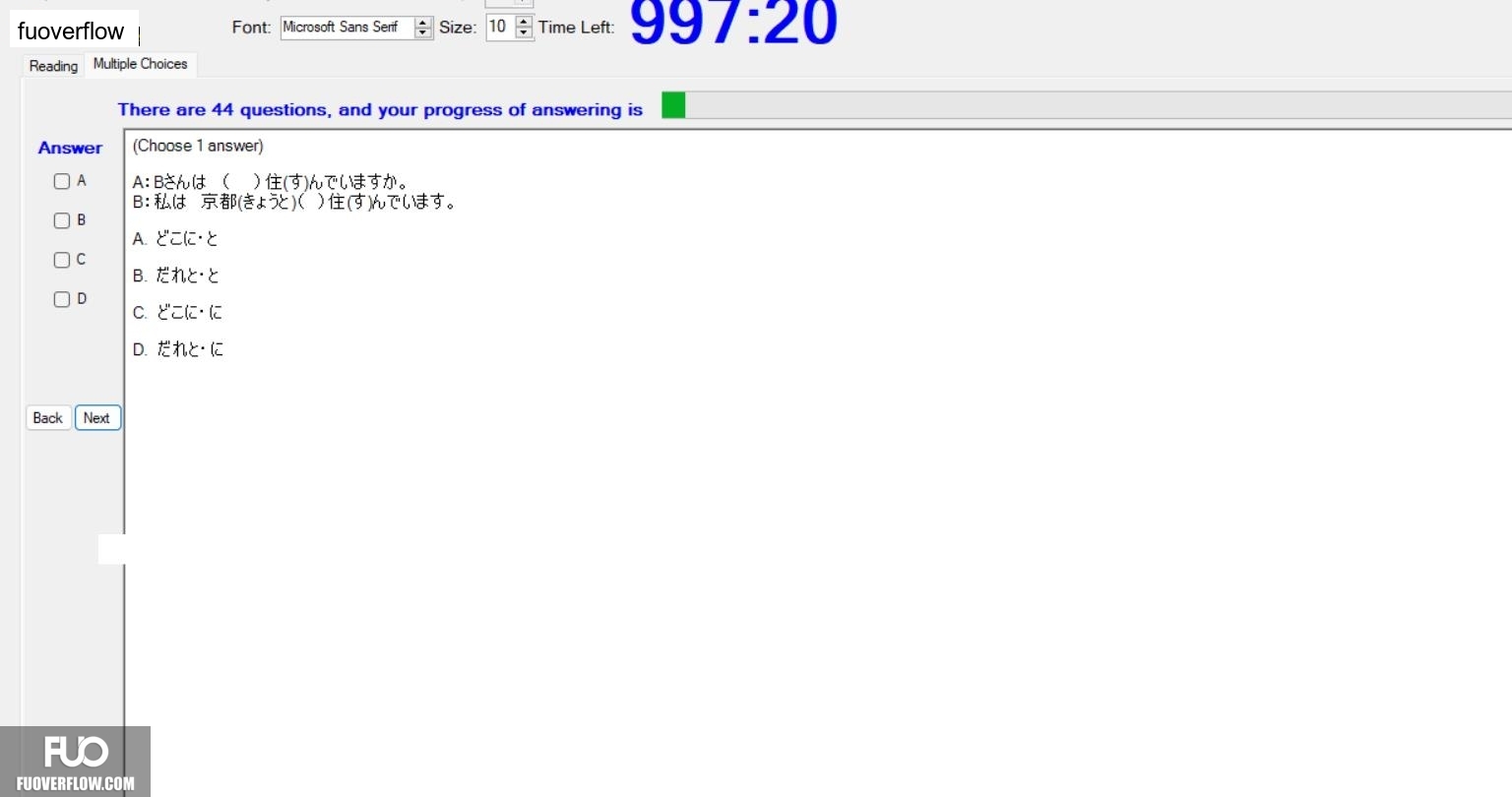 JPD133_-_SU_2024_-_R_-_RE_2423.webp