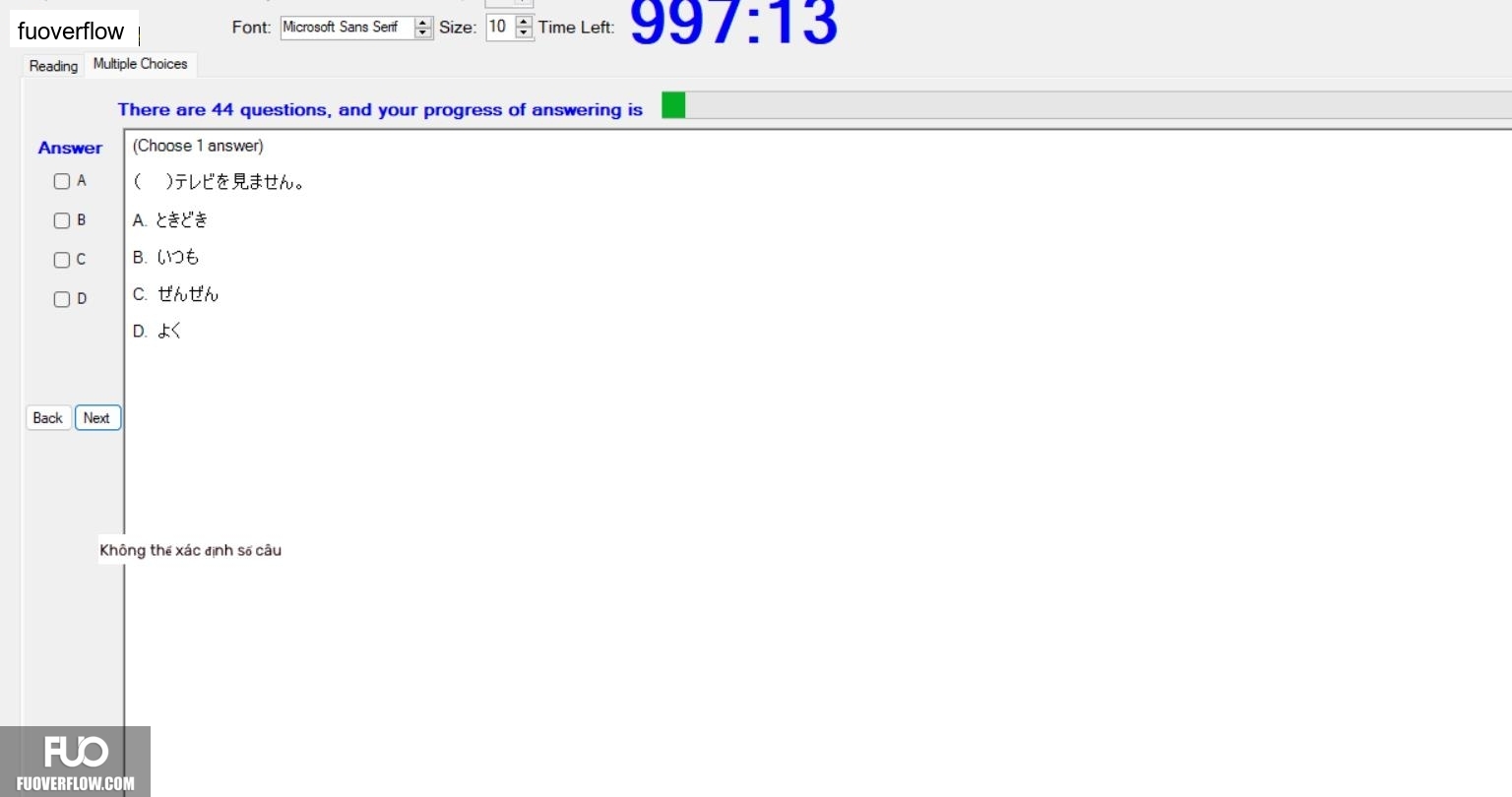 JPD133_-_SU_2024_-_R_-_RE_2423.webp