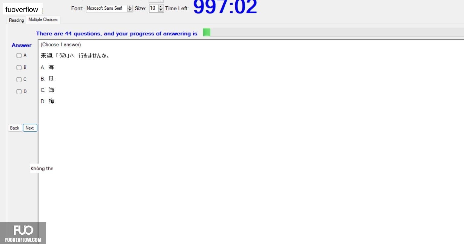 JPD133_-_SU_2024_-_R_-_RE_2423.webp