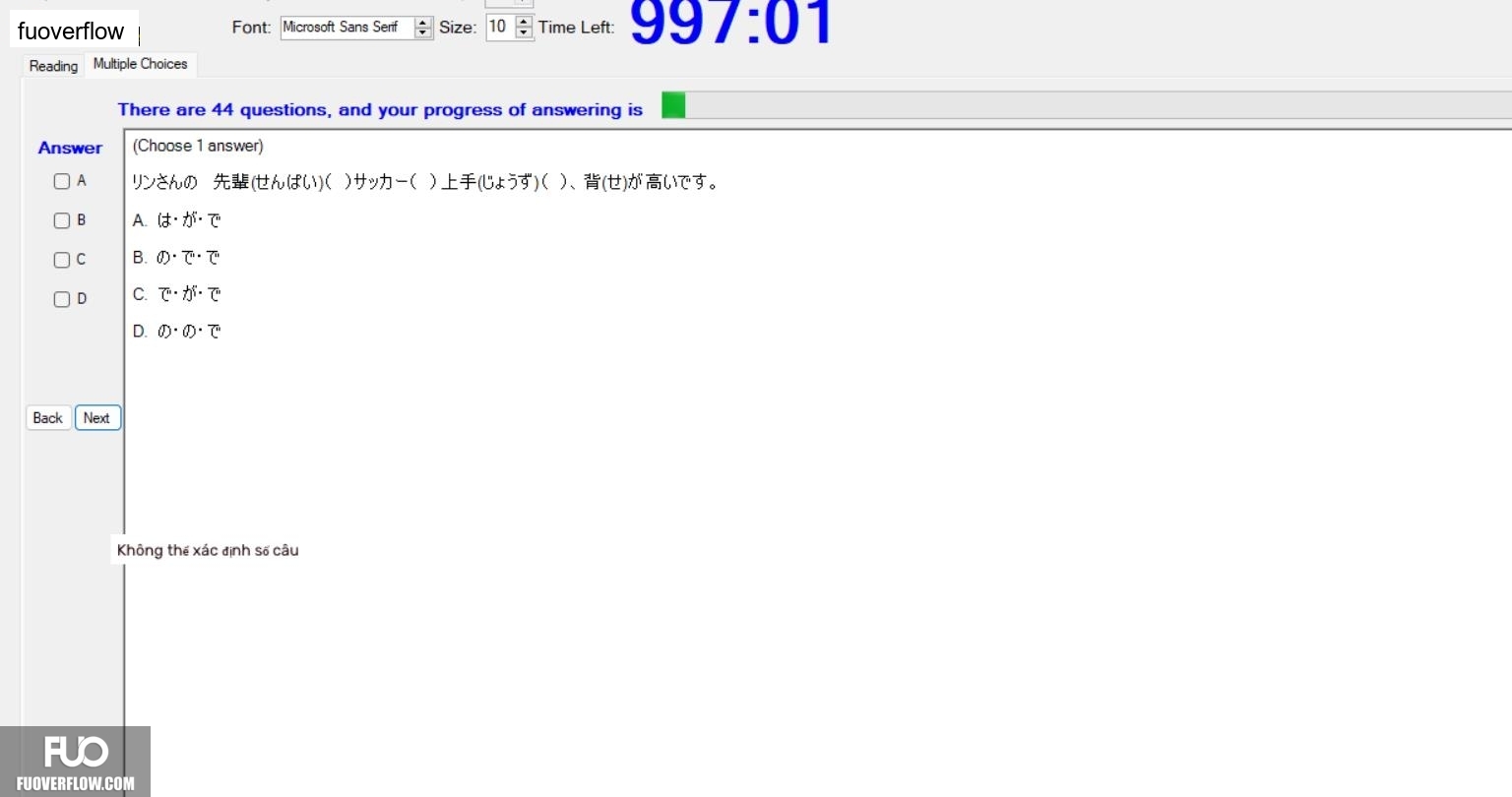 JPD133_-_SU_2024_-_R_-_RE_2423.webp