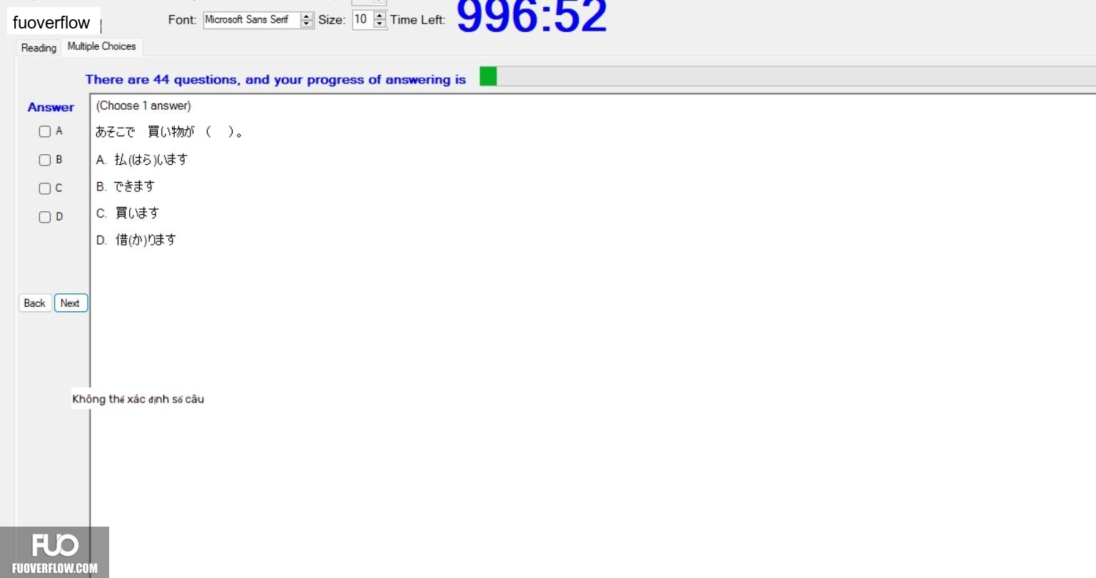 JPD133_-_SU_2024_-_R_-_RE_2423.webp