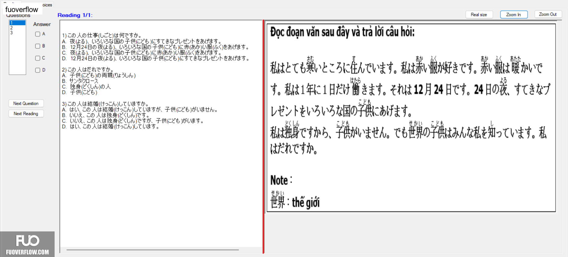 JPD133_-_SU_2024_-_R_-_RE_2423.webp