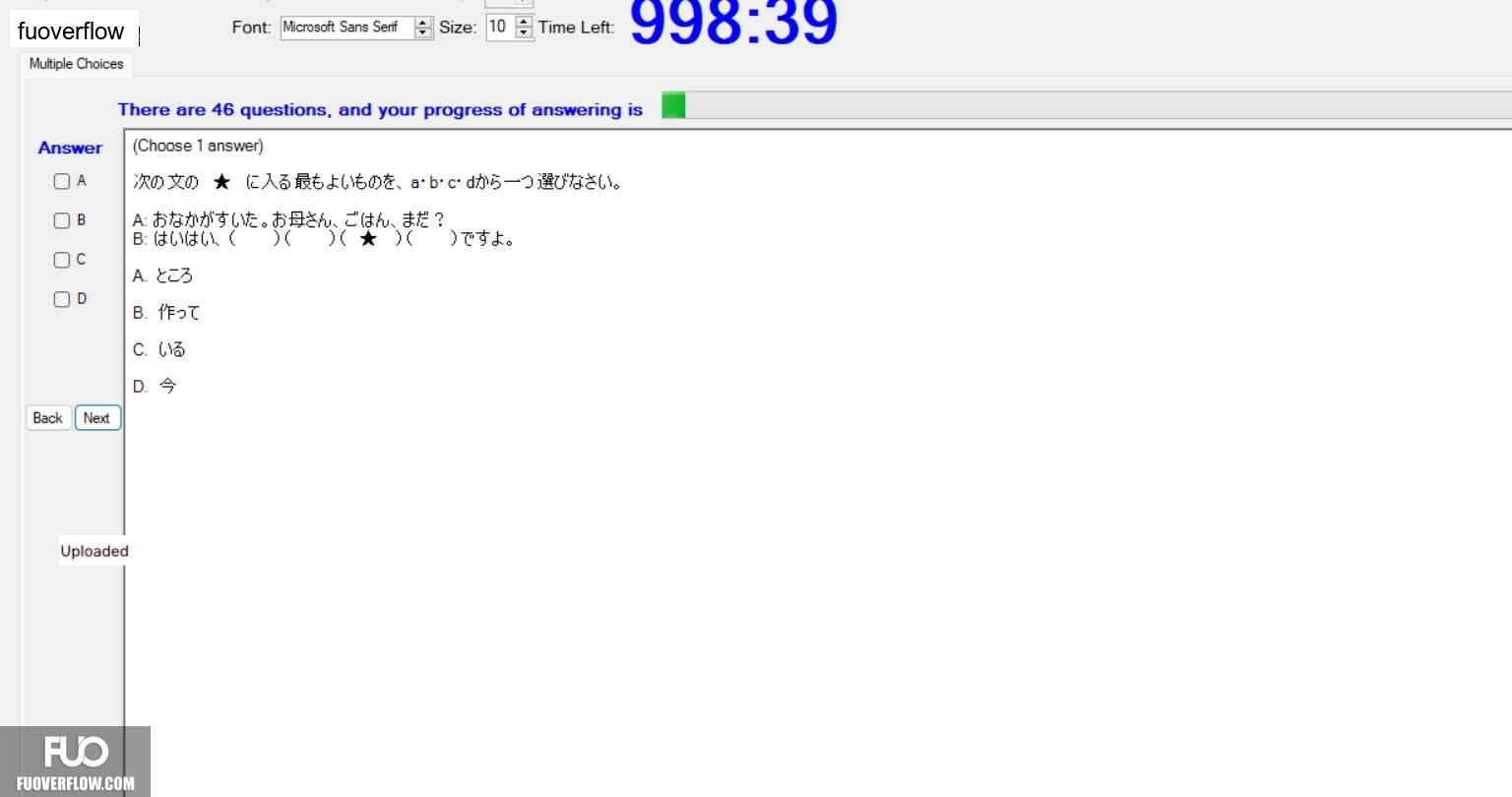 JPD226_-_SU_2024_-_H2_-_ME_2446.webp