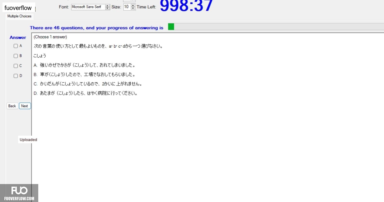 JPD226_-_SU_2024_-_H2_-_ME_2446.webp