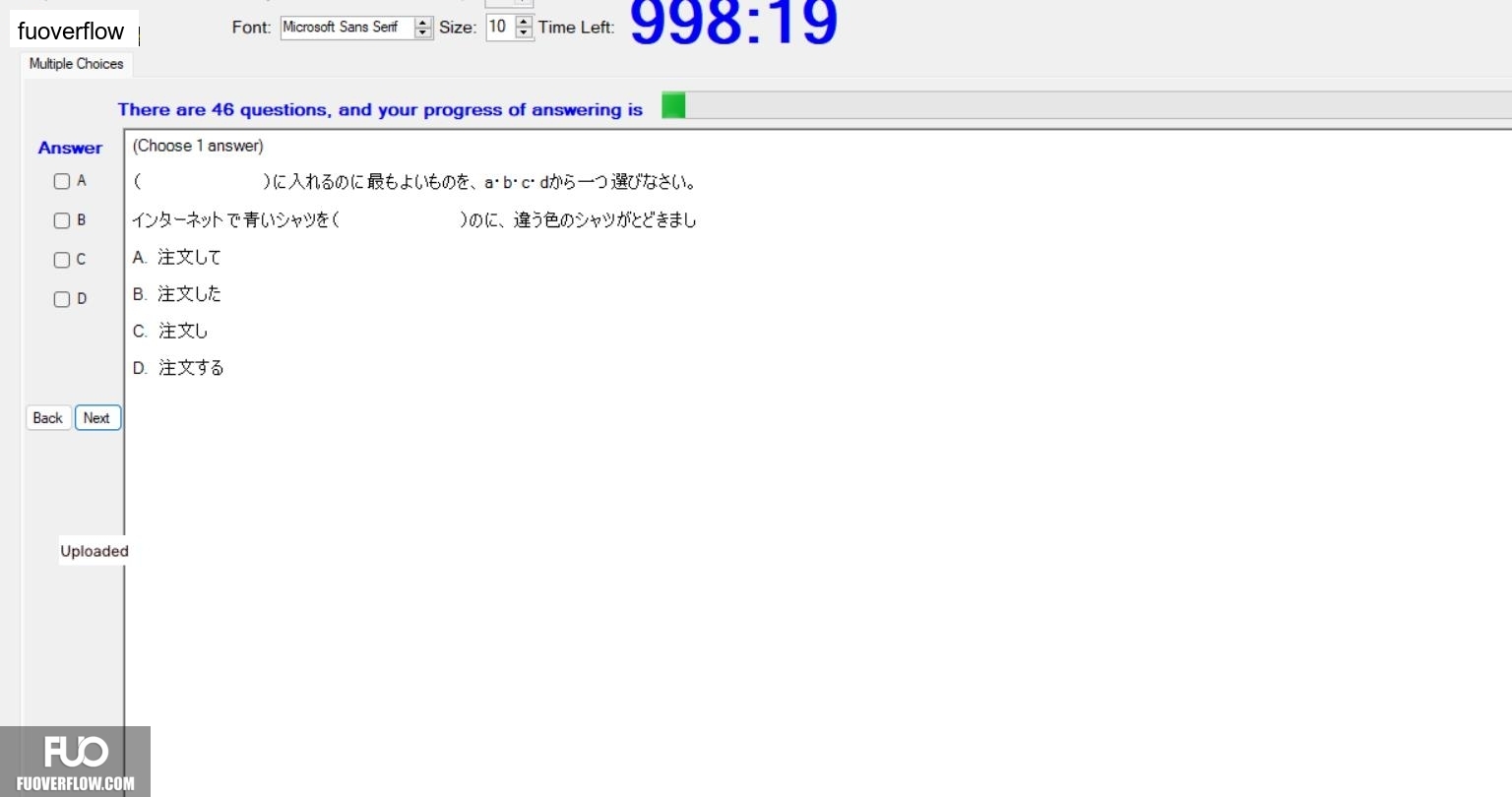 JPD226_-_SU_2024_-_H2_-_ME_2446.webp