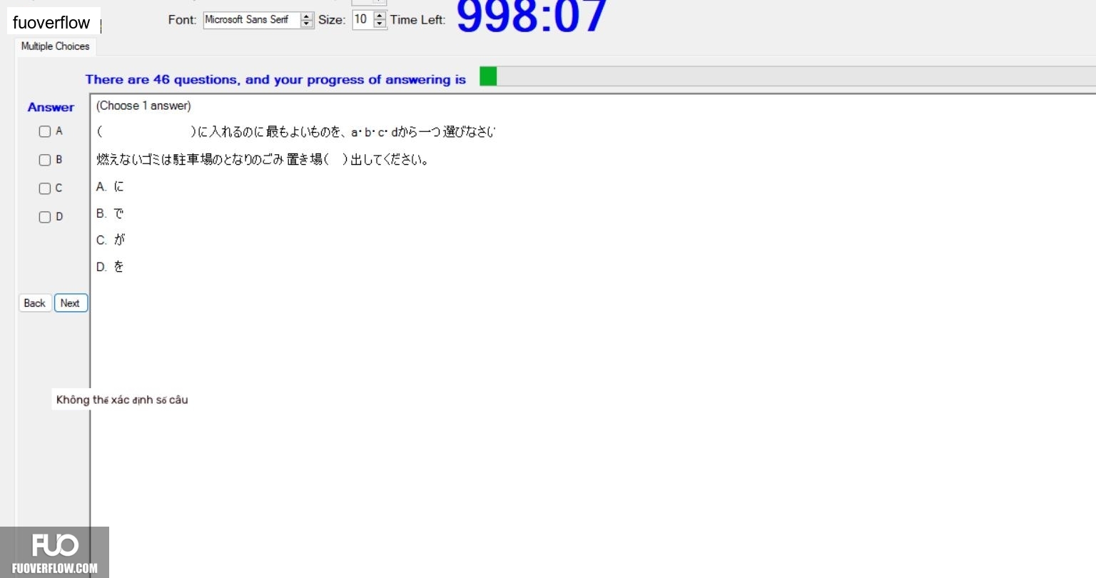 JPD226_-_SU_2024_-_H2_-_ME_2446.webp