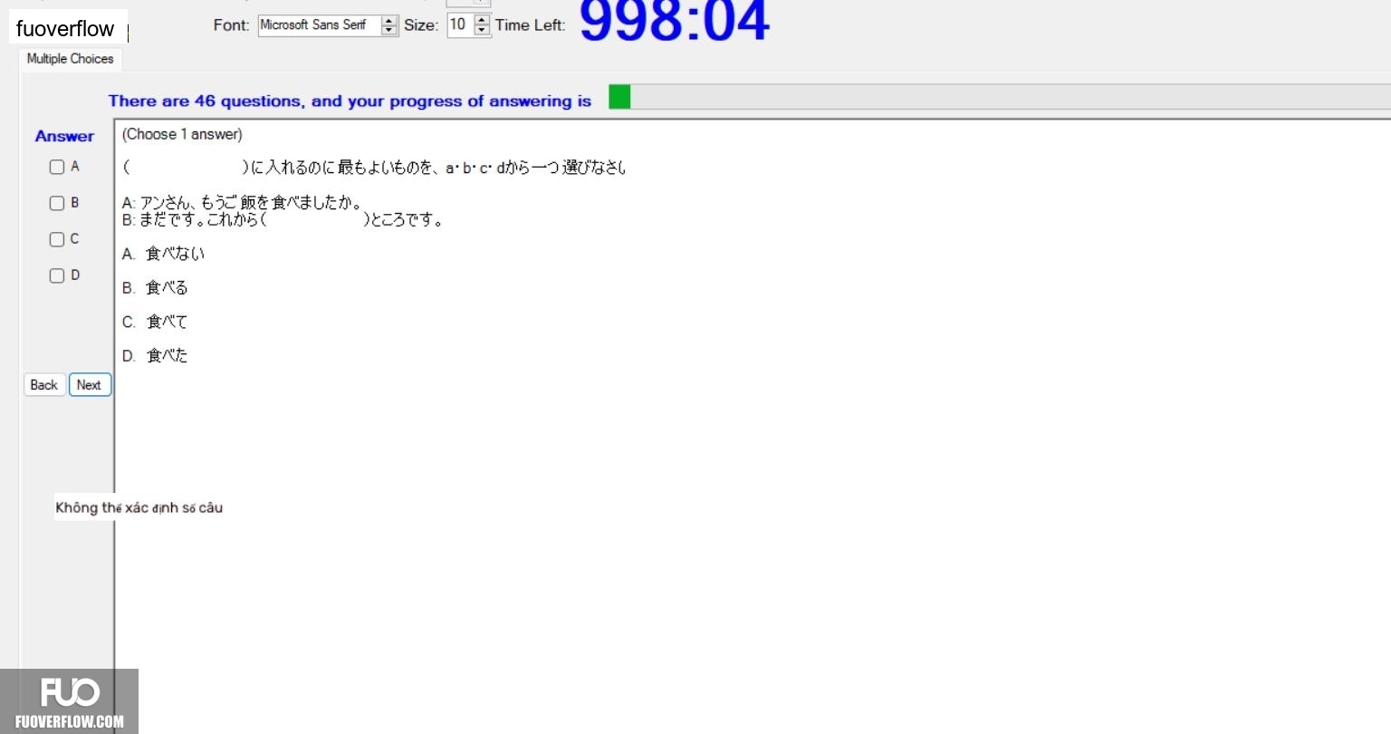 JPD226_-_SU_2024_-_H2_-_ME_2446.webp