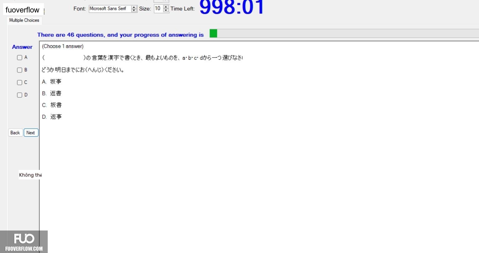 JPD226_-_SU_2024_-_H2_-_ME_2446.webp