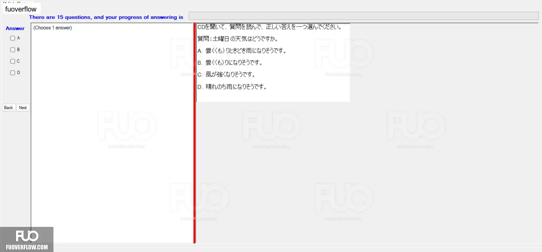 JPD316_-_SP_2024_-_LRE_1732.webp