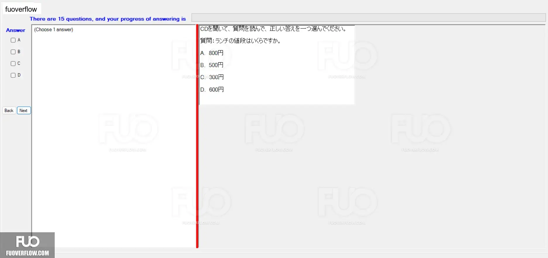 JPD316_-_SP_2024_-_LRE_1732.webp
