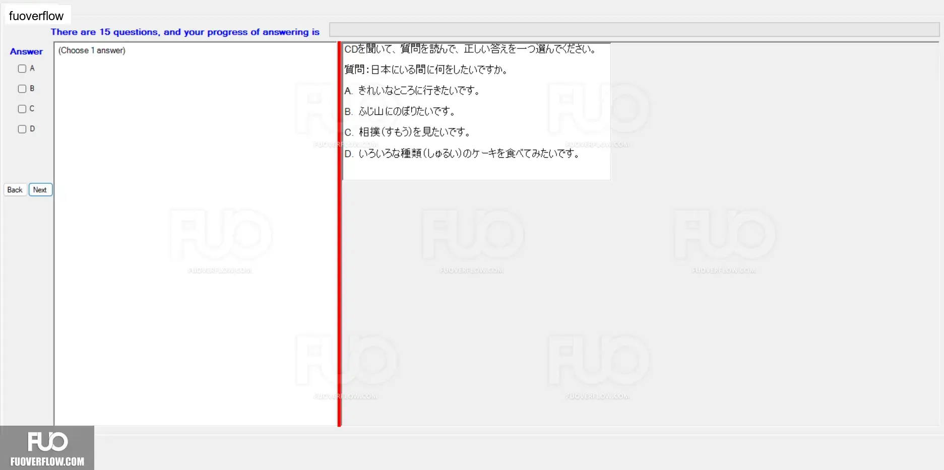 JPD316_-_SP_2024_-_LRE_1732.webp
