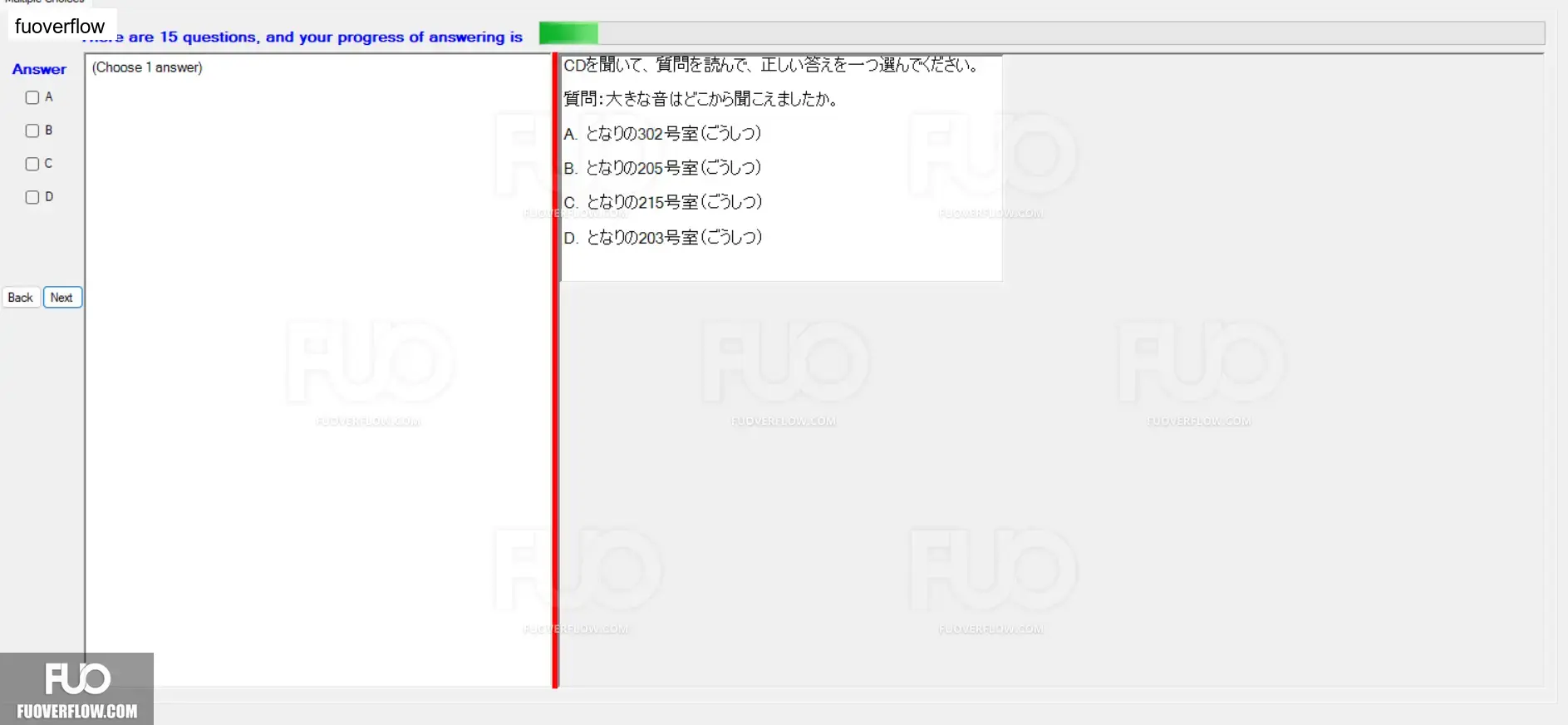 JPD316_-_SP_2024_-_LRE_1732.webp