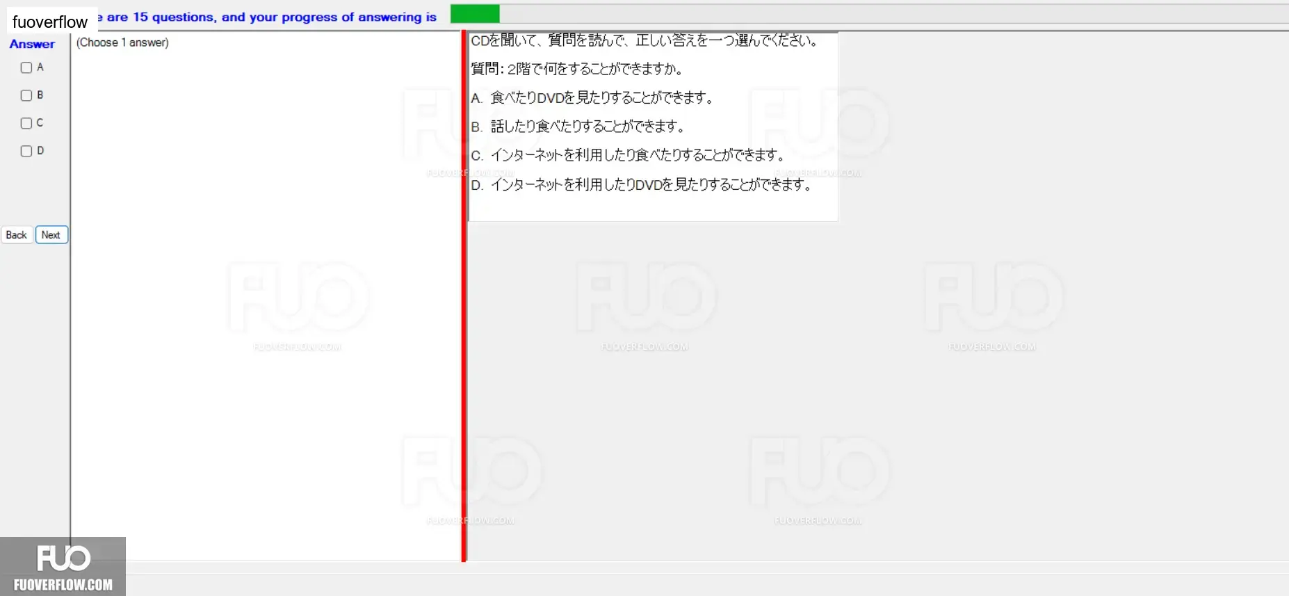 JPD316_-_SP_2024_-_LRE_1732.webp