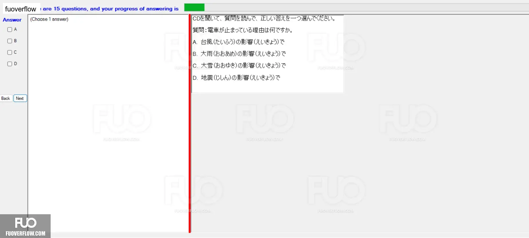JPD316_-_SP_2024_-_LRE_1732.webp