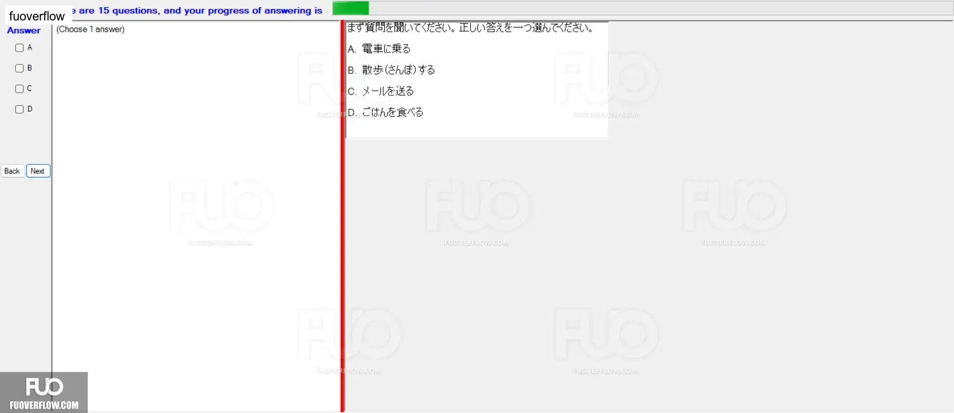 JPD316_-_SP_2024_-_LRE_1732.webp