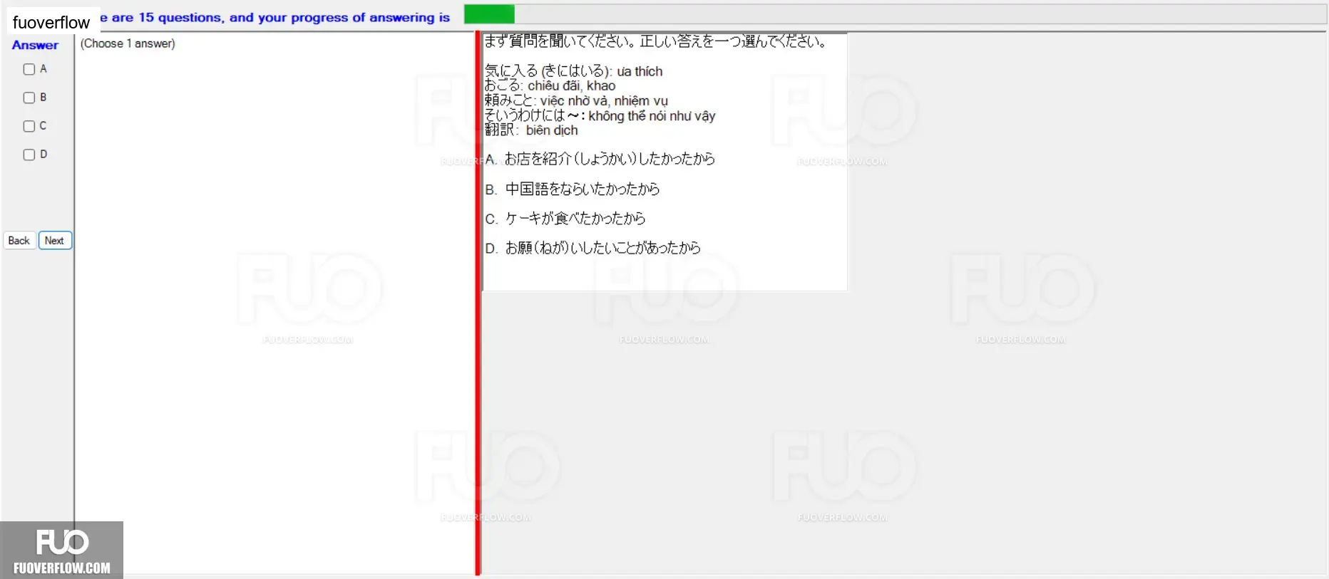 JPD316_-_SP_2024_-_LRE_1732.webp