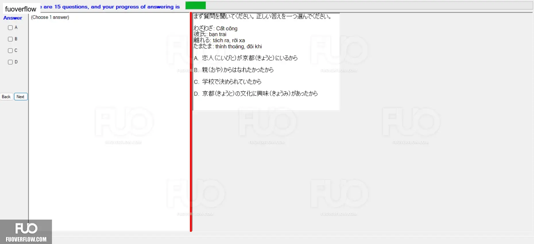 JPD316_-_SP_2024_-_LRE_1732.webp