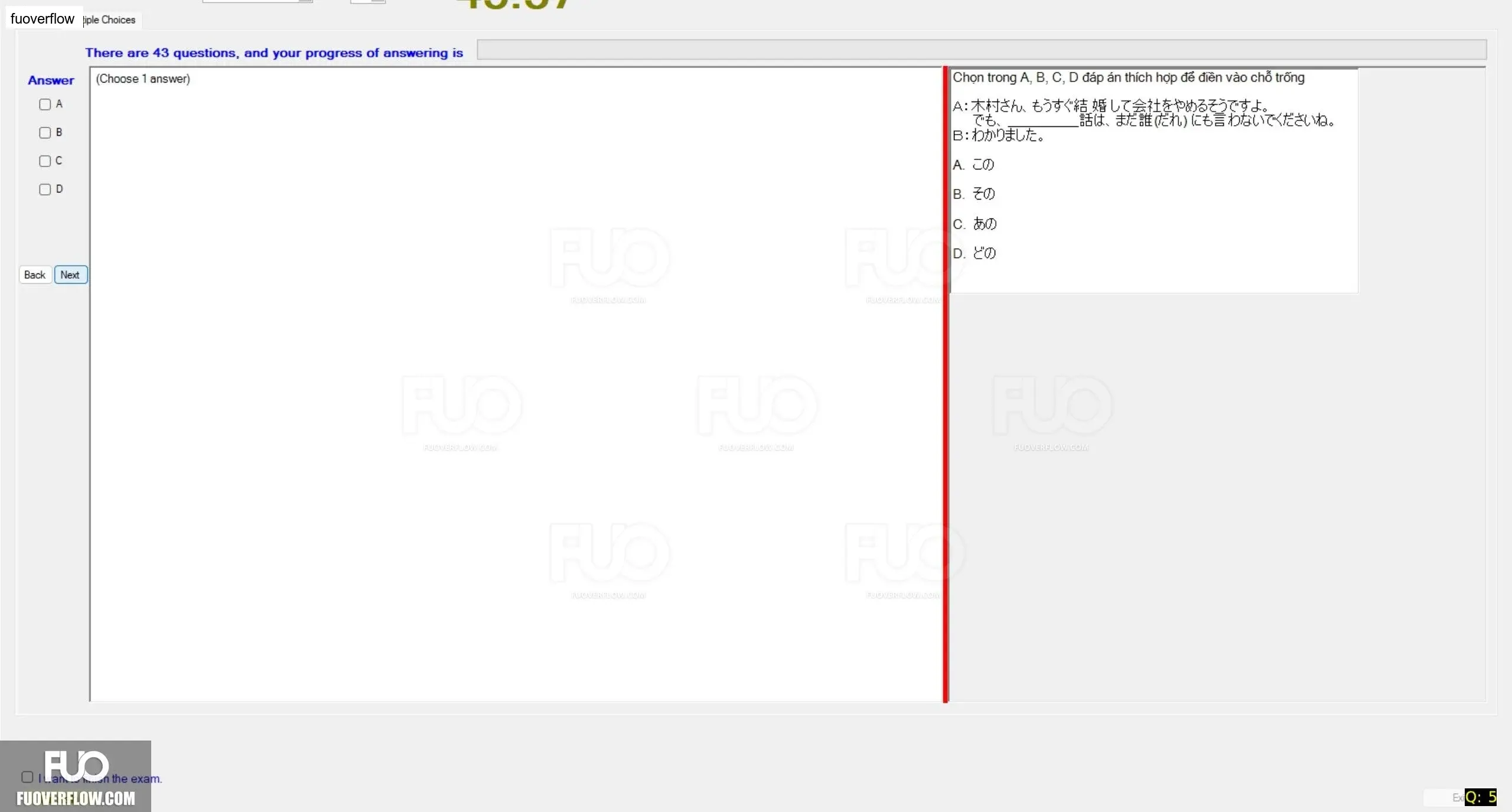 JPD316_-_SP_2024_-_RFE_1600.webp