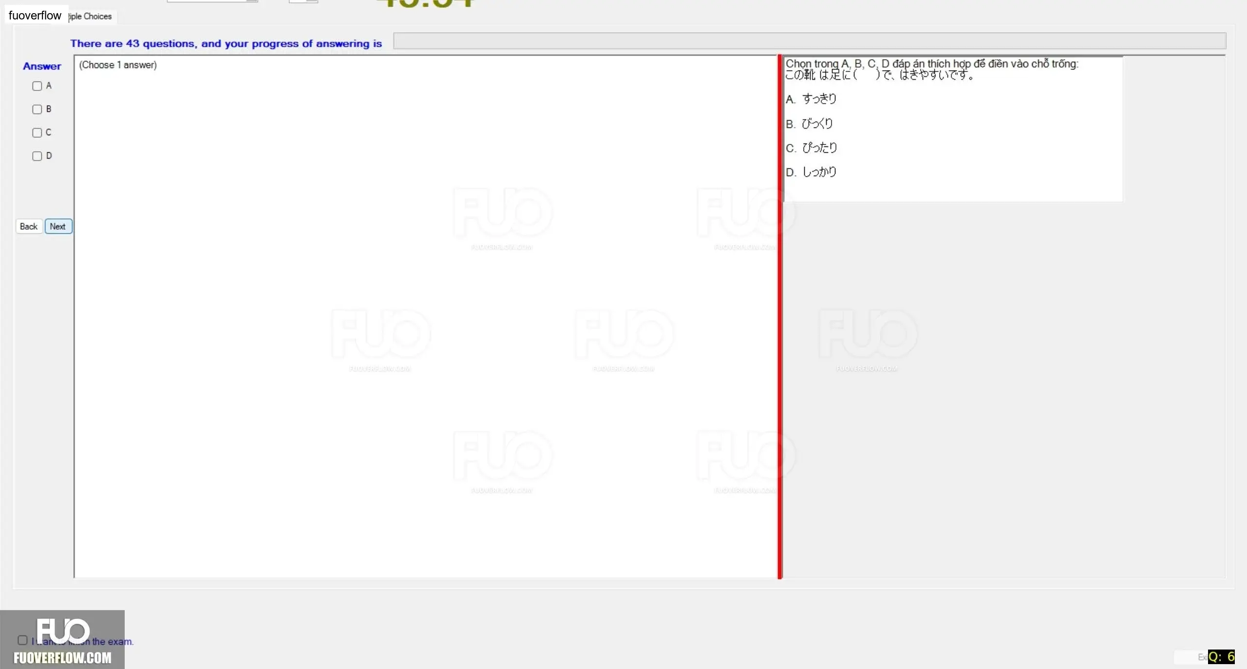 JPD316_-_SP_2024_-_RFE_1600.webp