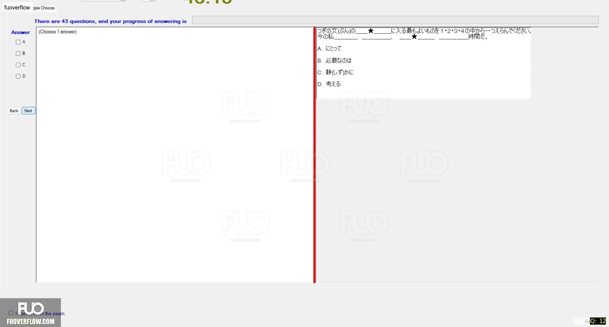 JPD316_-_SP_2024_-_RFE_1600.webp