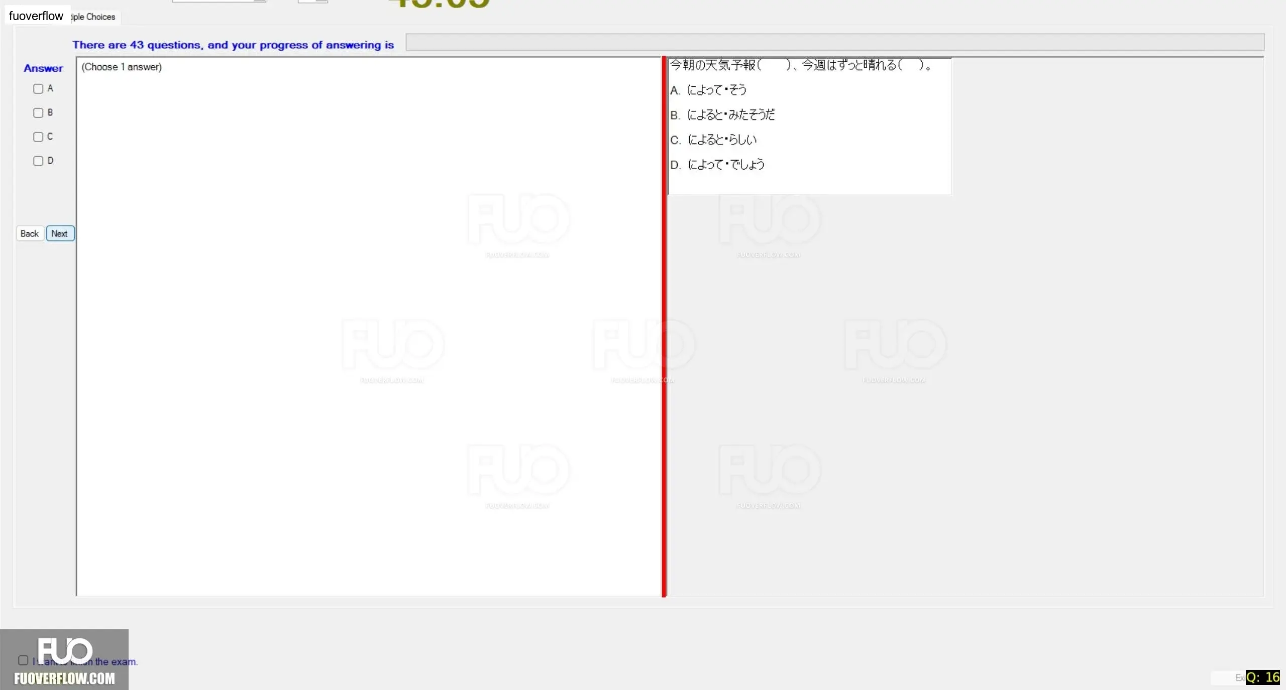 JPD316_-_SP_2024_-_RFE_1600.webp