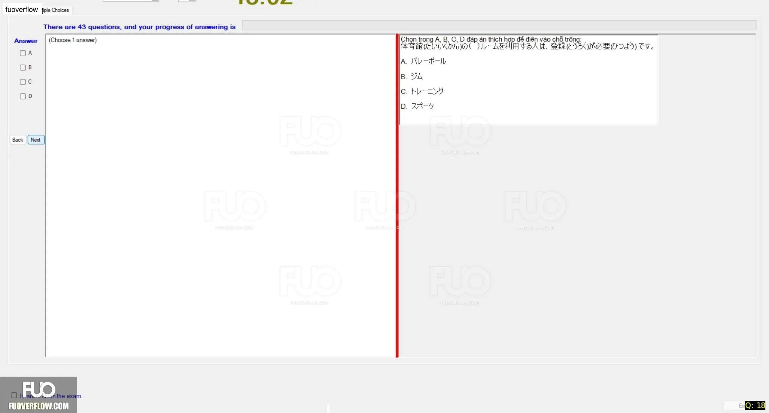 JPD316_-_SP_2024_-_RFE_1600.webp