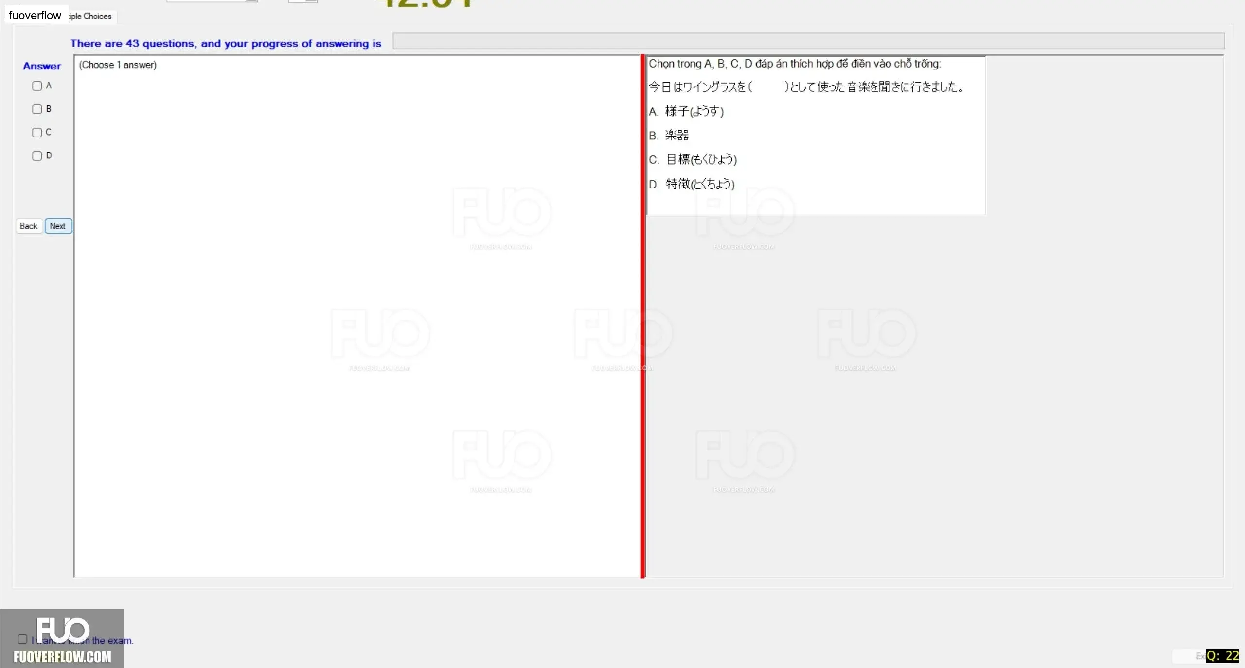 JPD316_-_SP_2024_-_RFE_1600.webp
