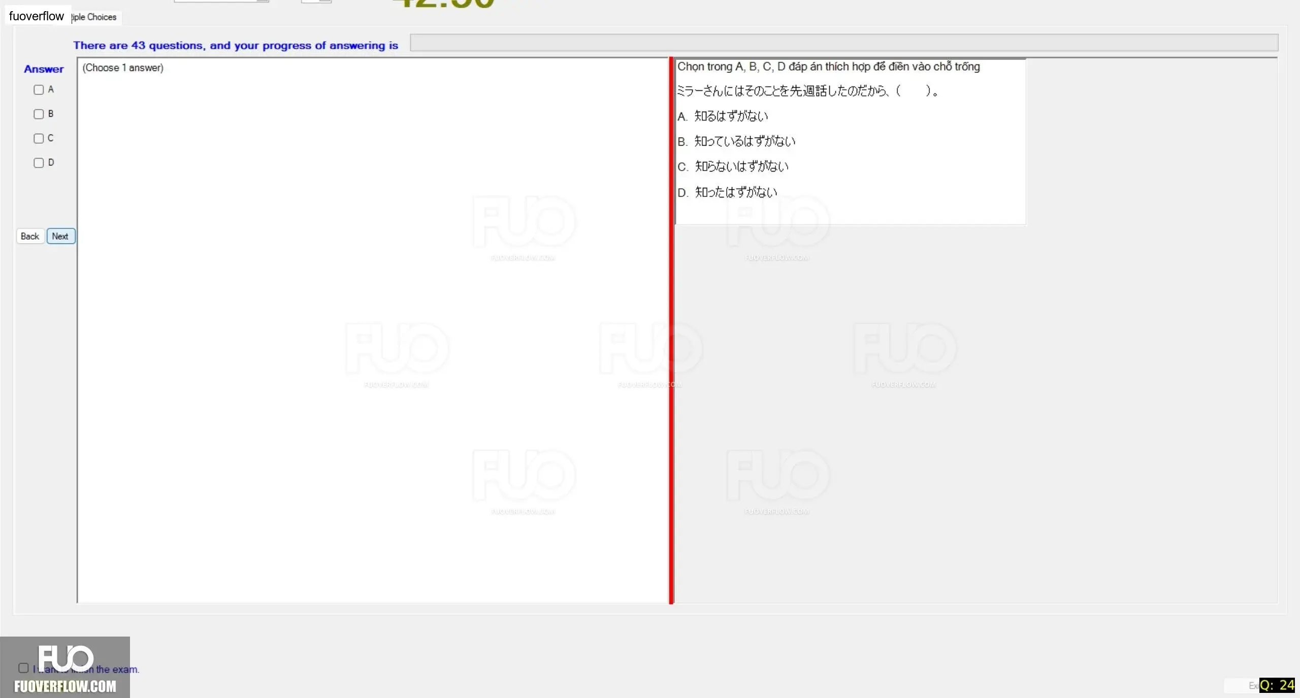 JPD316_-_SP_2024_-_RFE_1600.webp