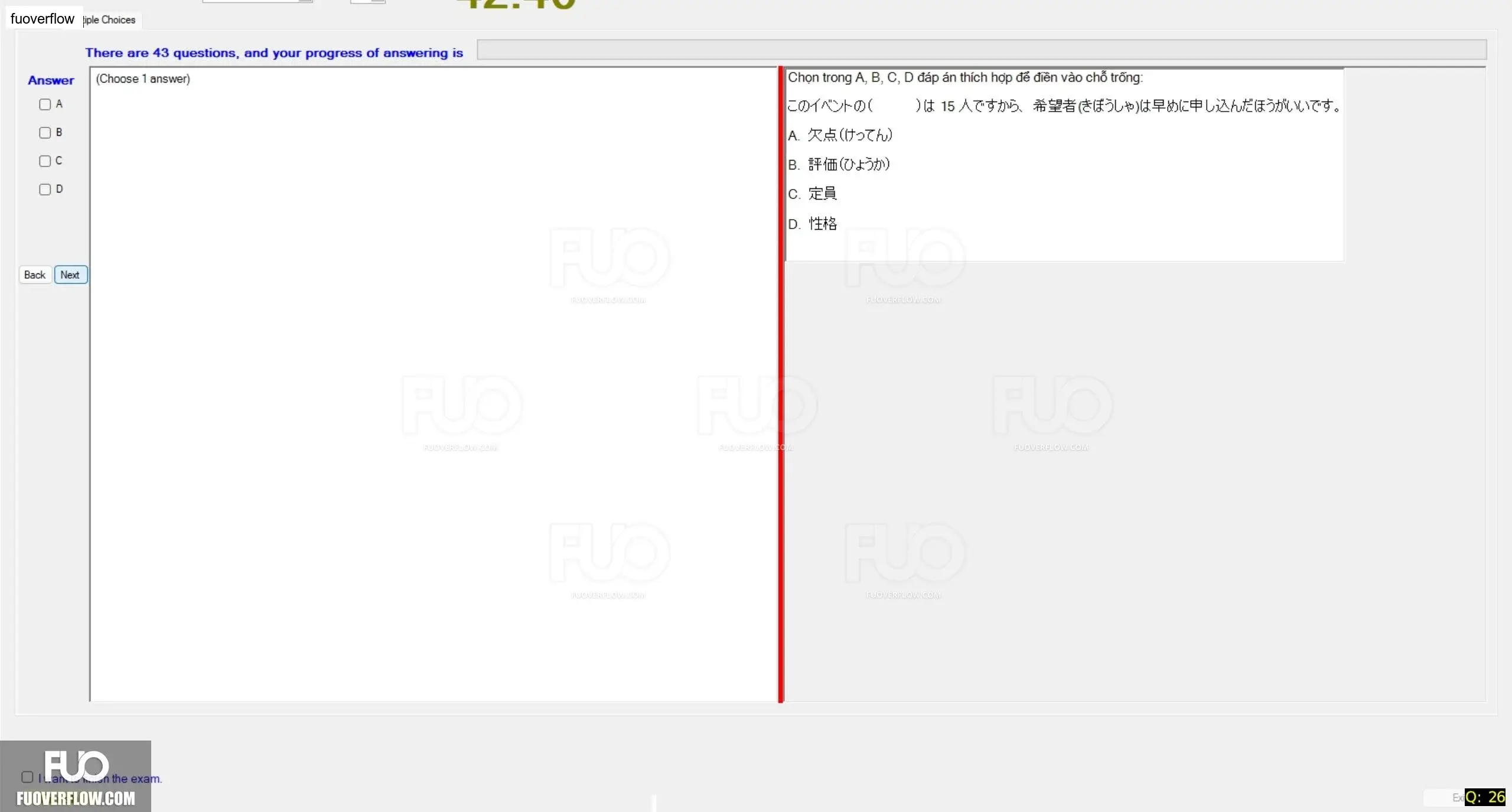 JPD316_-_SP_2024_-_RFE_1600.webp