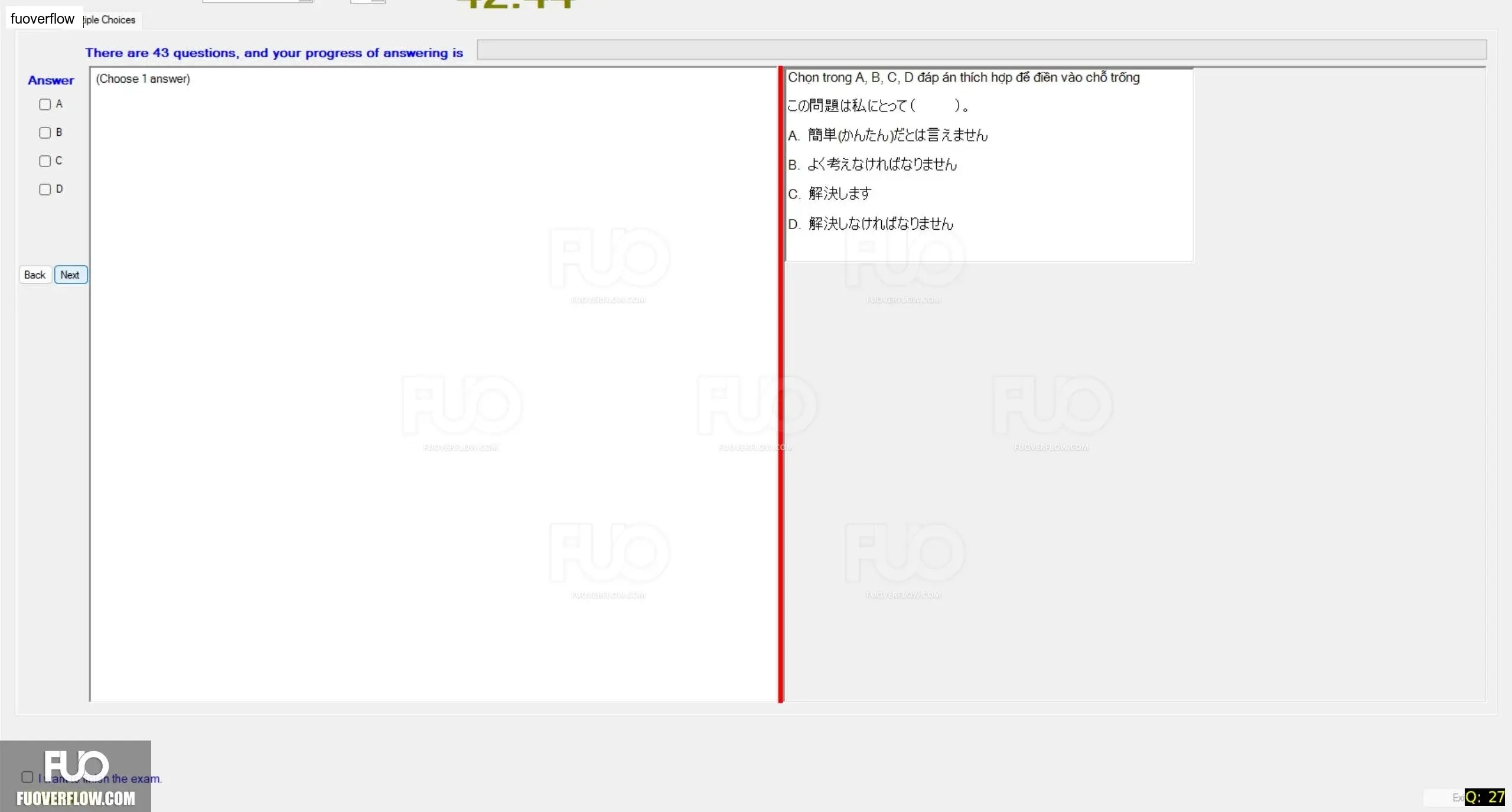 JPD316_-_SP_2024_-_RFE_1600.webp