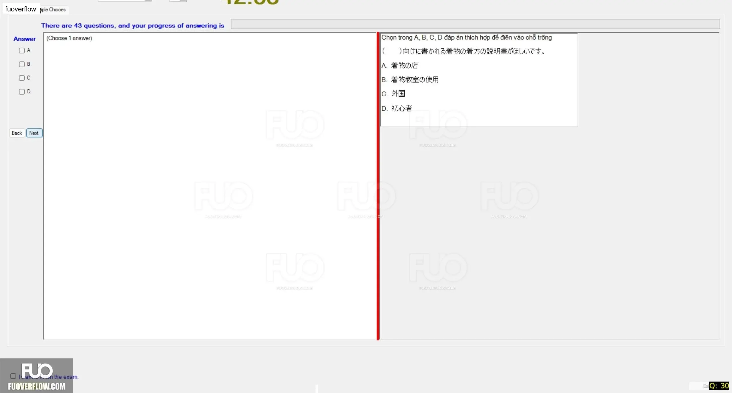 JPD316_-_SP_2024_-_RFE_1600.webp