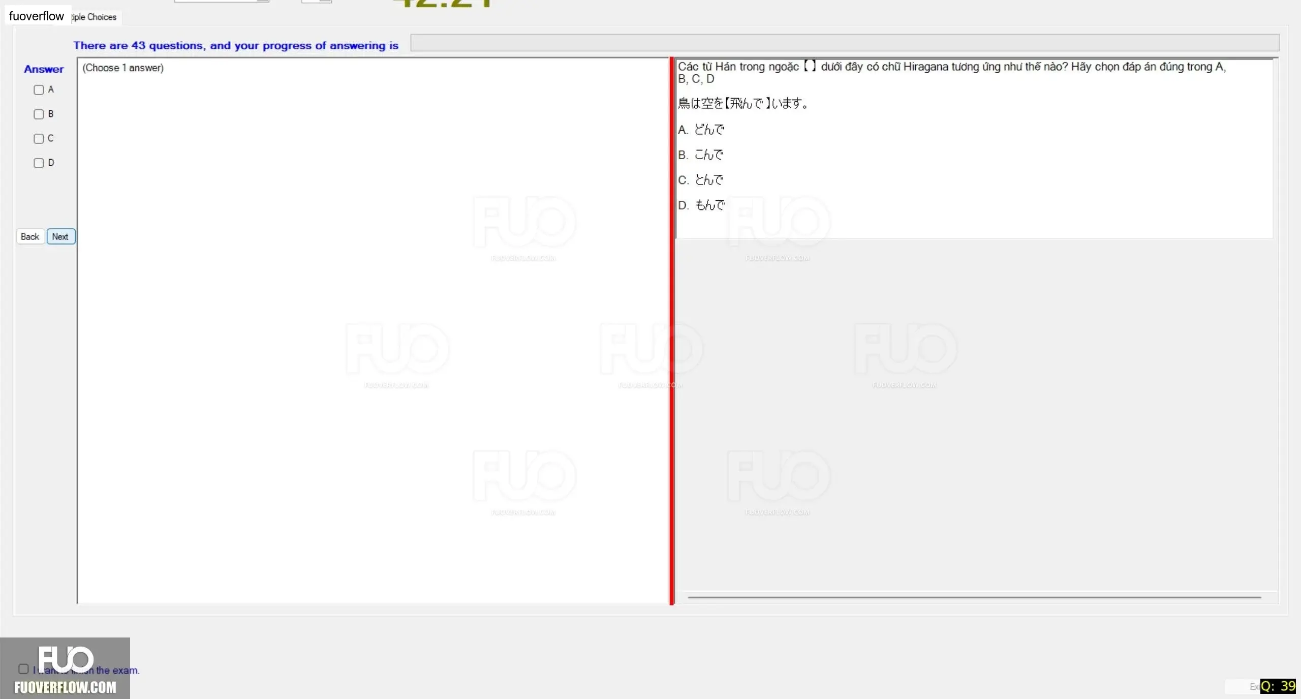 JPD316_-_SP_2024_-_RFE_1600.webp