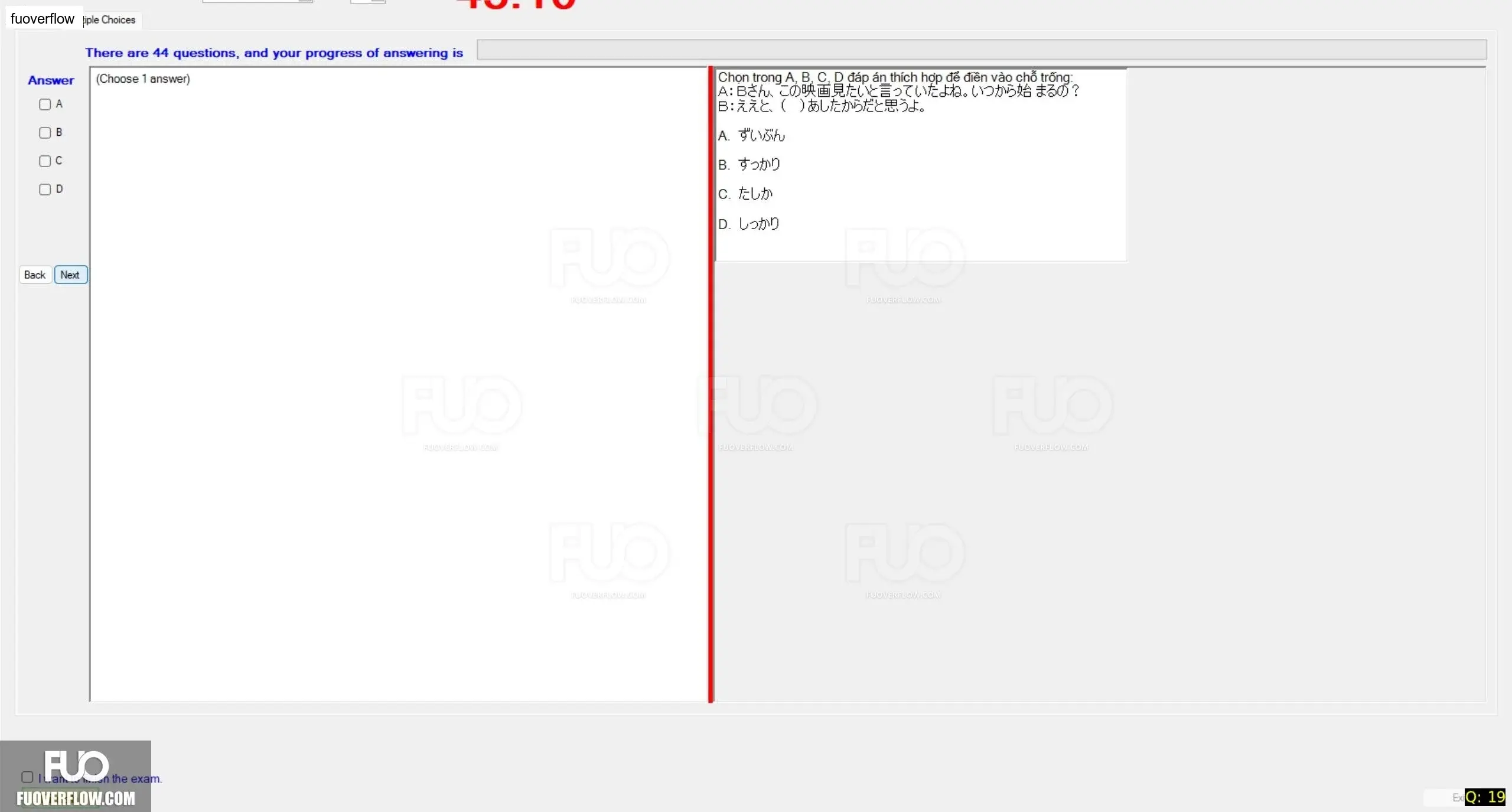 JPD316_-_SP_2024_-_RRE_1735.webp