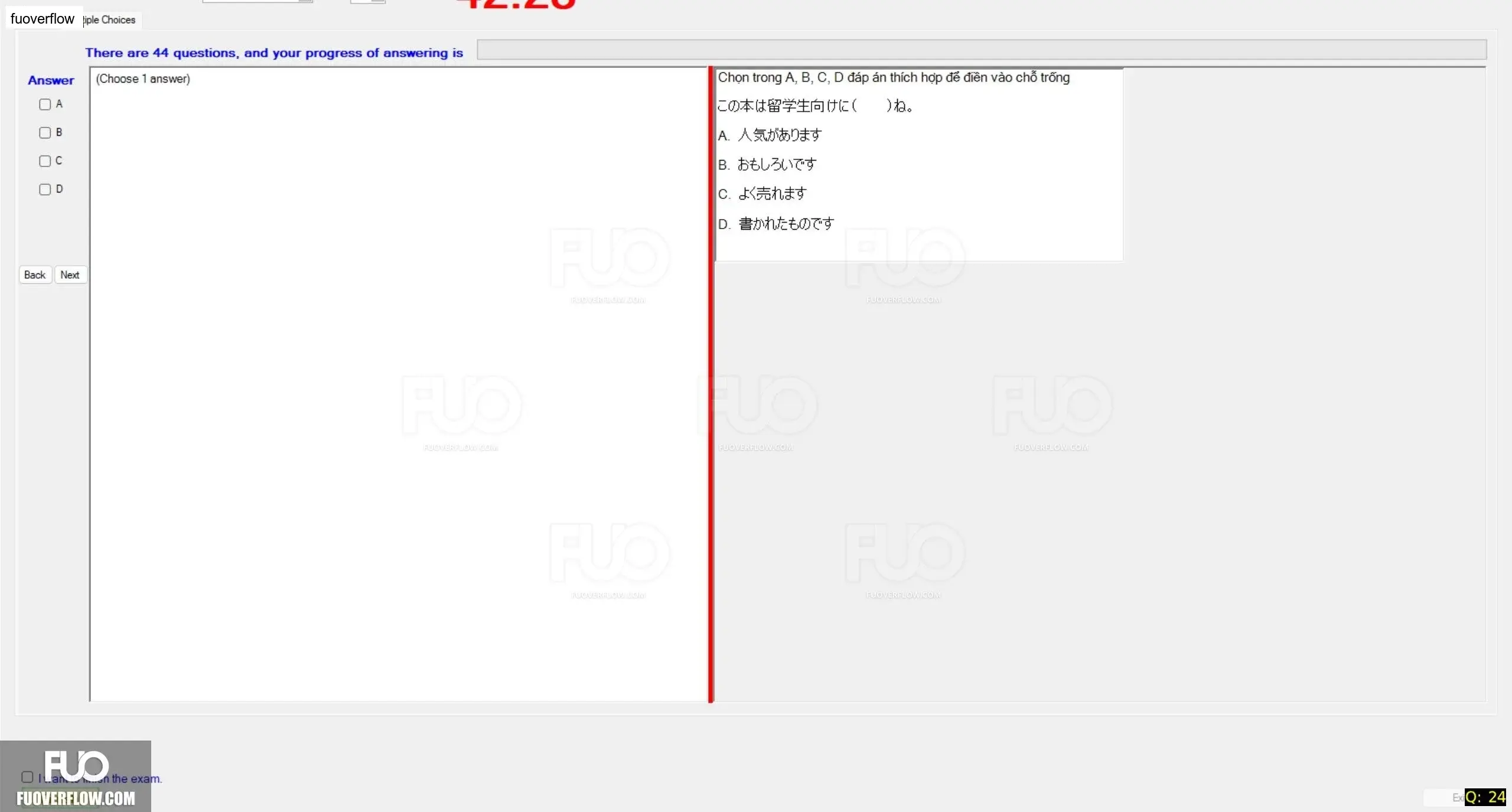 JPD316_-_SP_2024_-_RRE_1735.webp