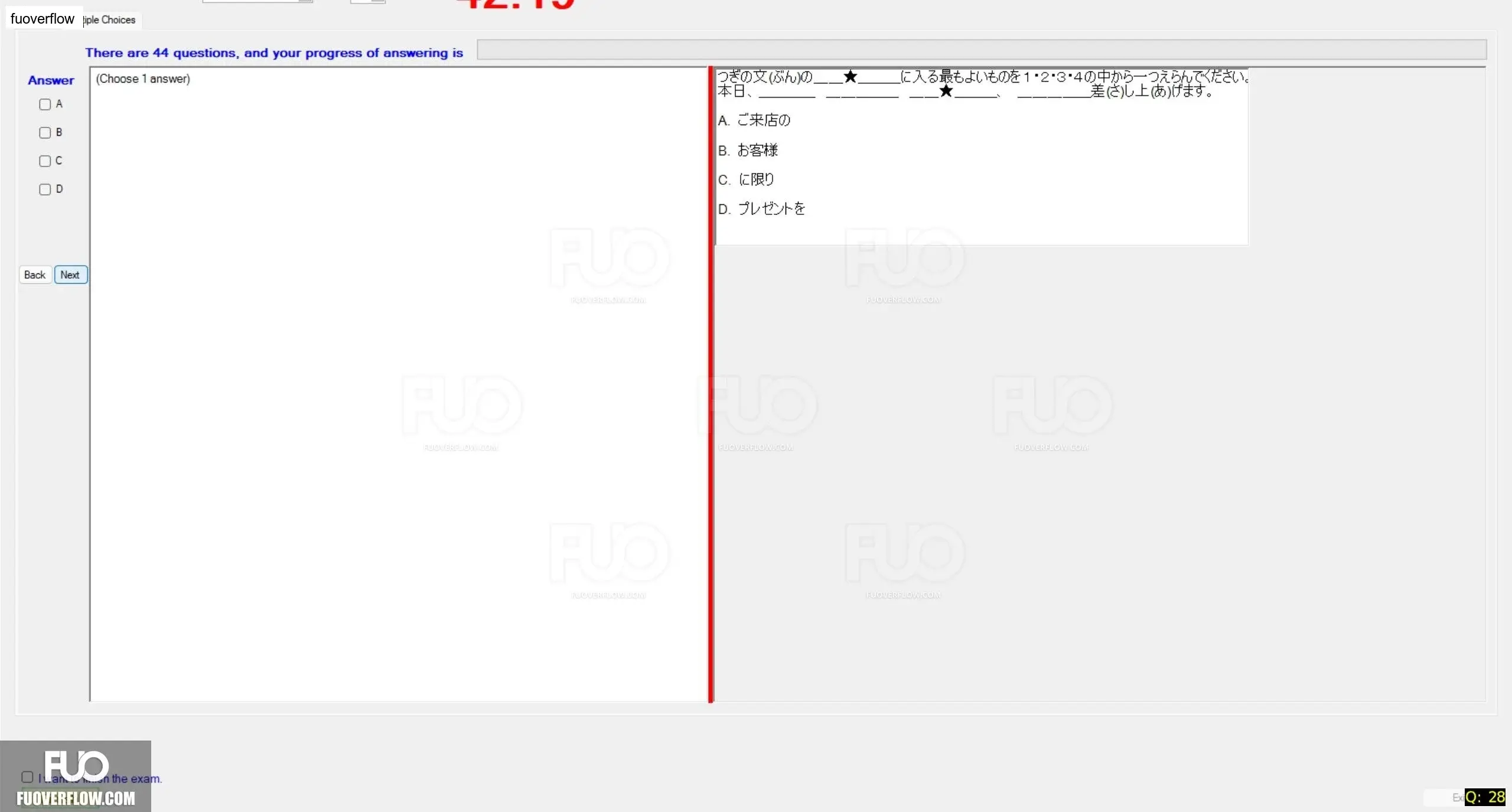 JPD316_-_SP_2024_-_RRE_1735.webp