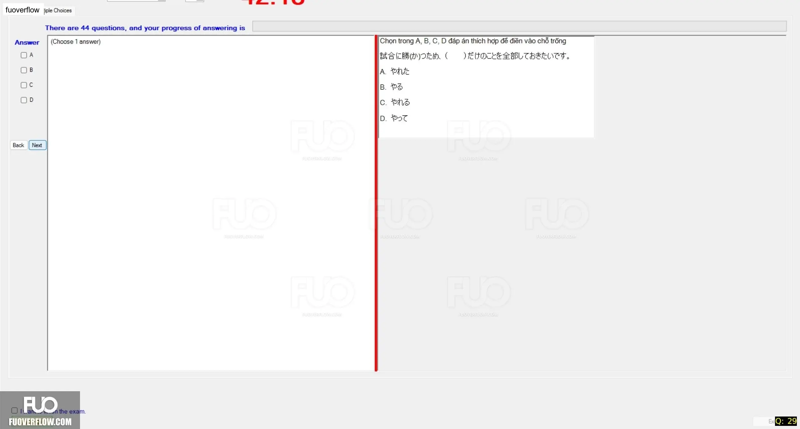 JPD316_-_SP_2024_-_RRE_1735.webp