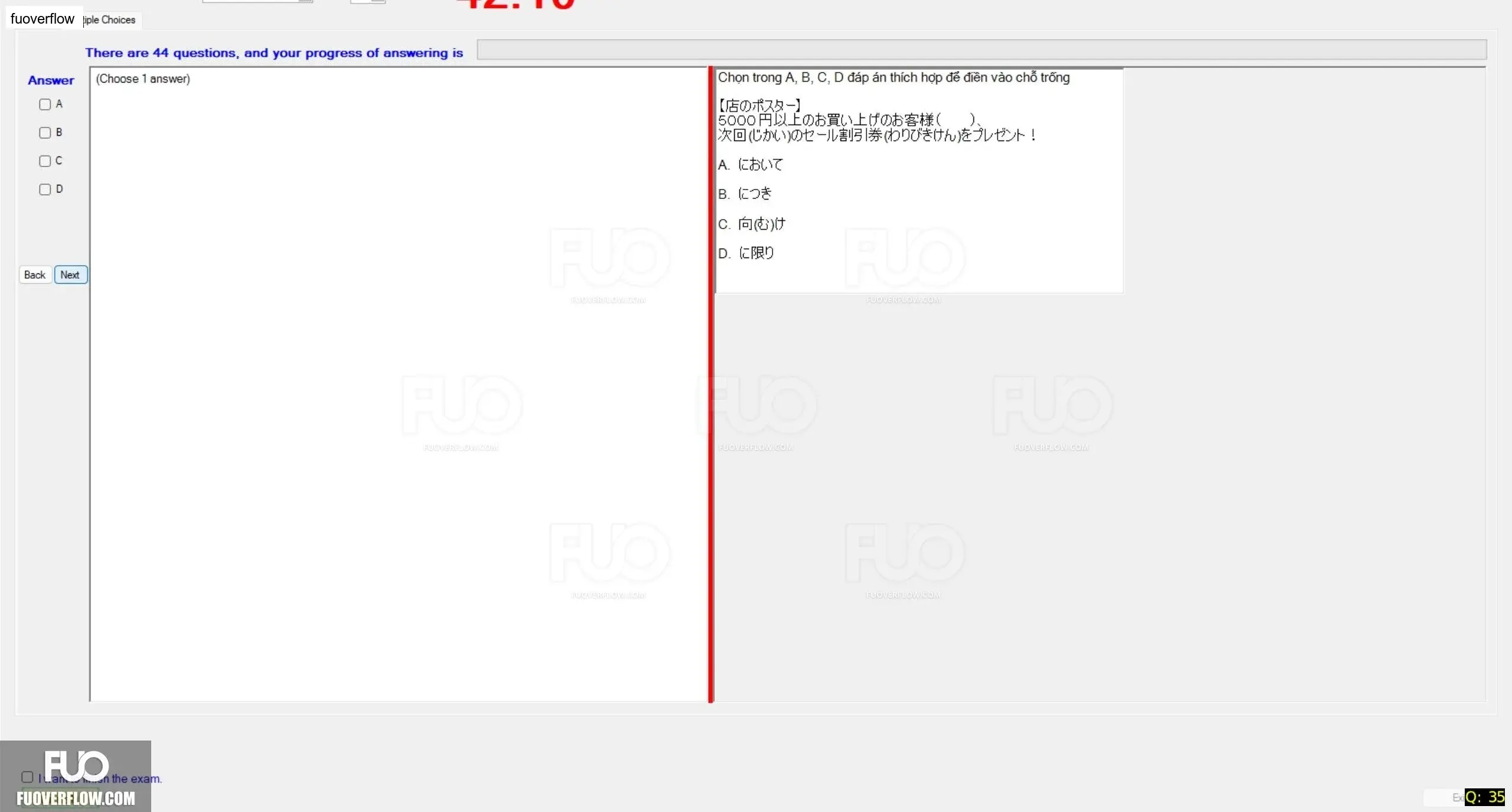 JPD316_-_SP_2024_-_RRE_1735.webp