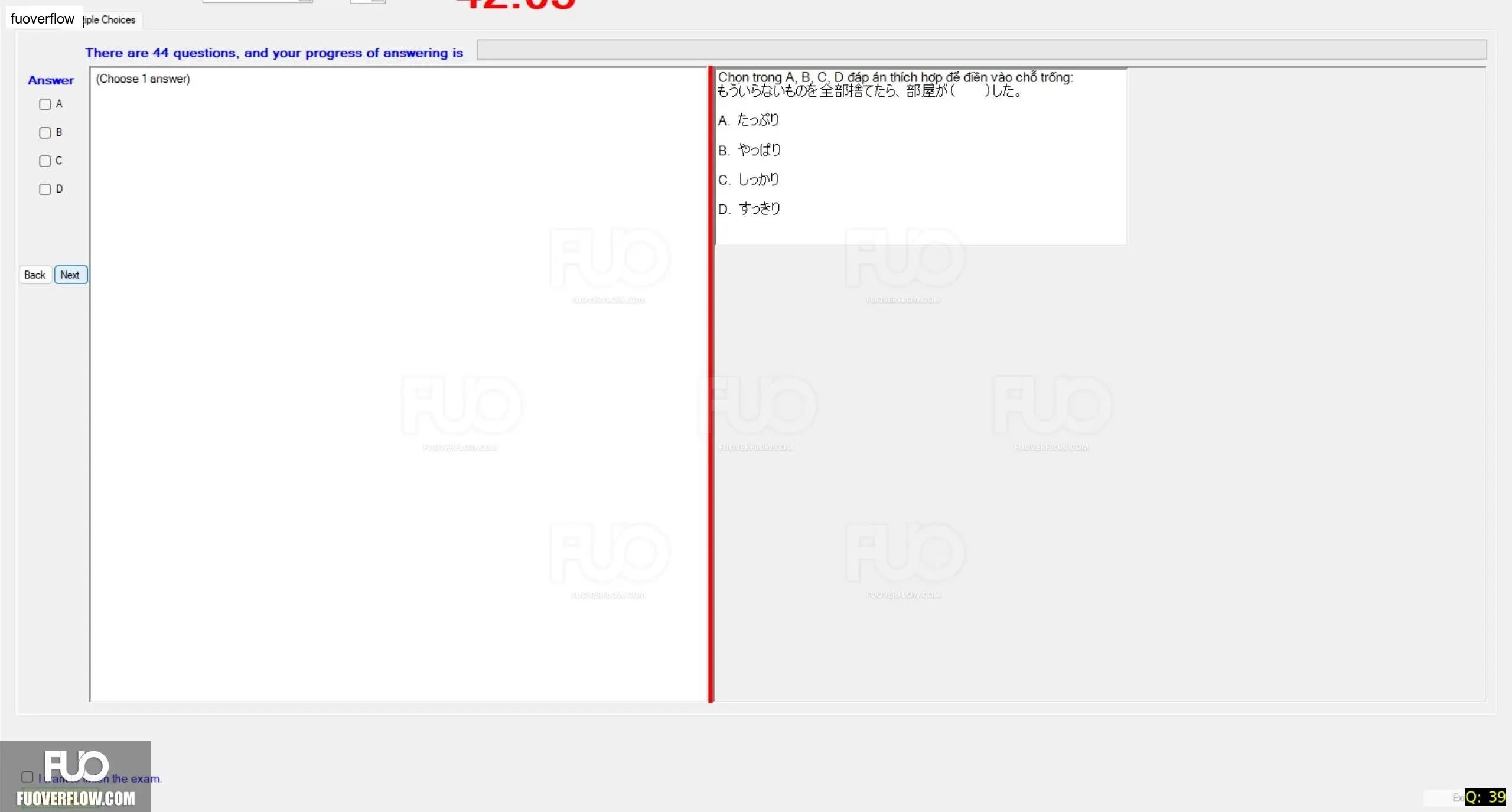 JPD316_-_SP_2024_-_RRE_1735.webp