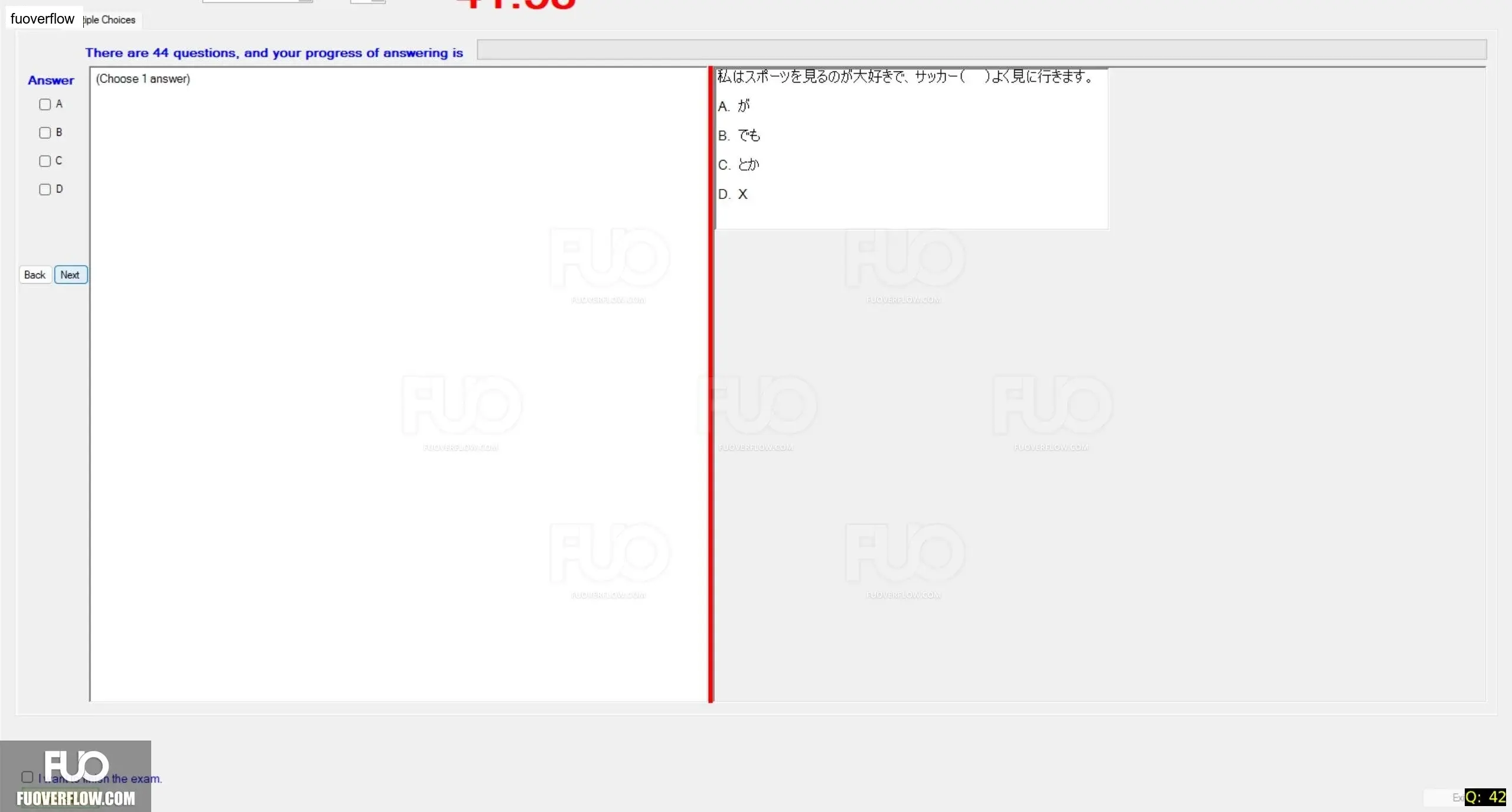 JPD316_-_SP_2024_-_RRE_1735.webp