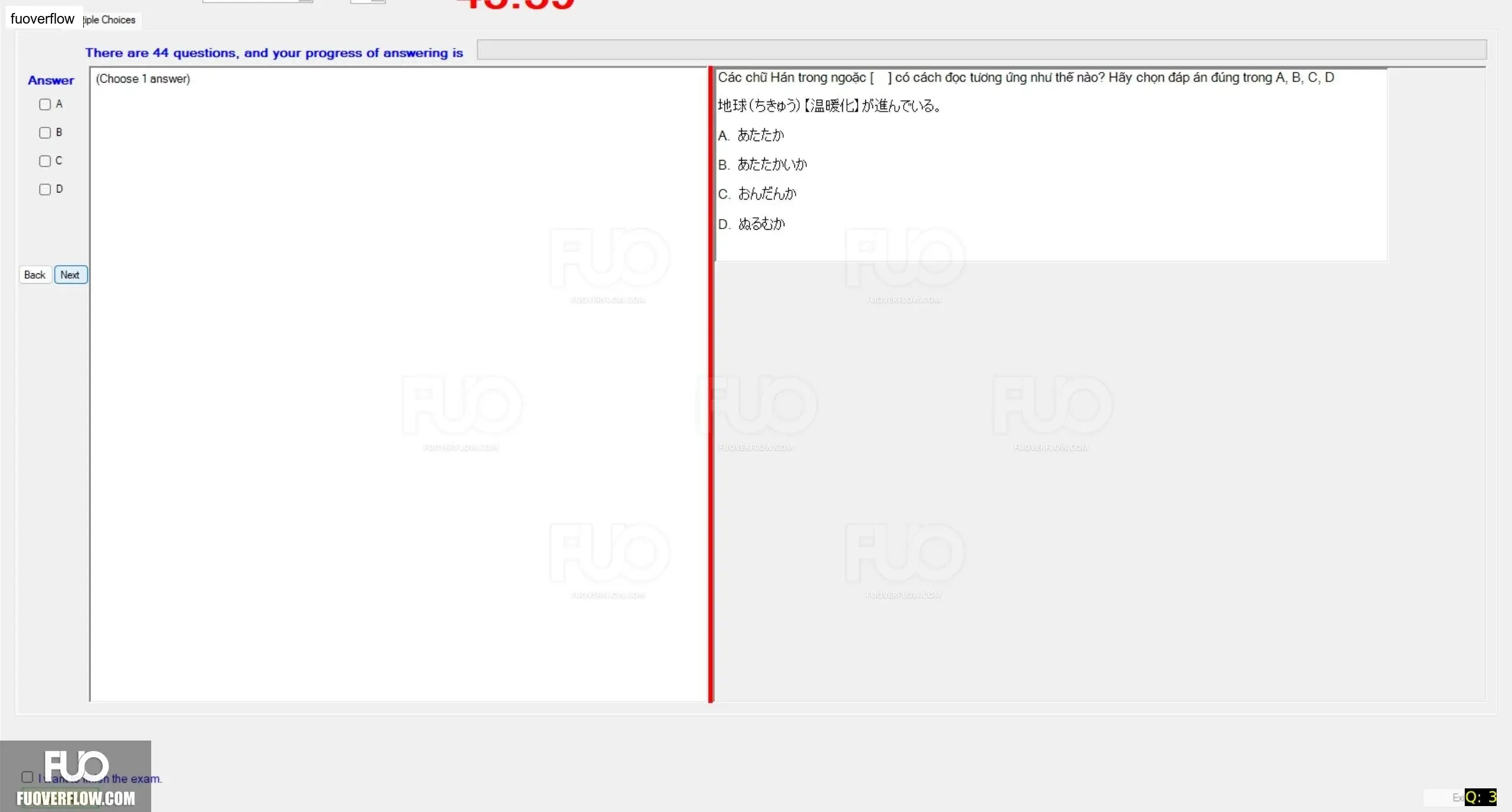JPD316_-_SP_2024_-_RRE_1735.webp